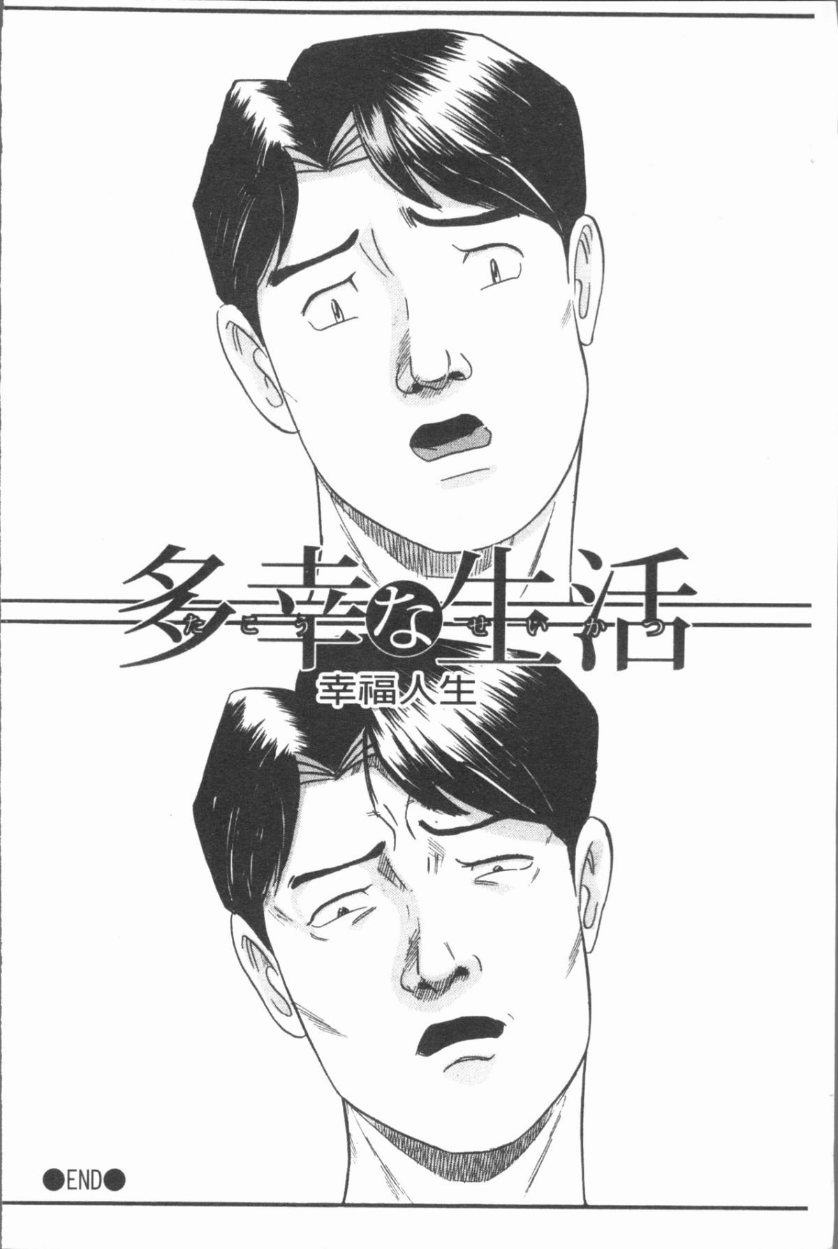 192