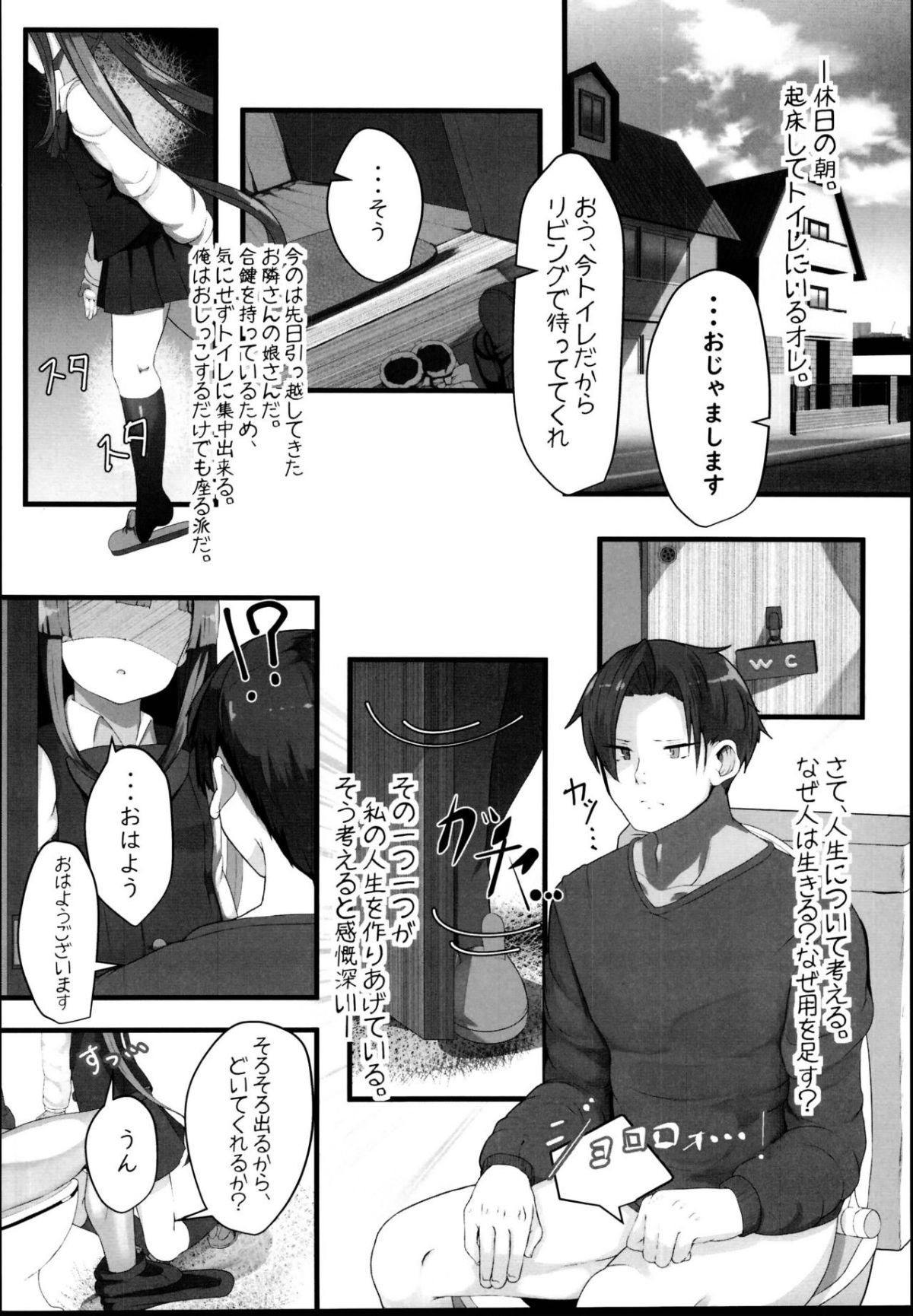 06