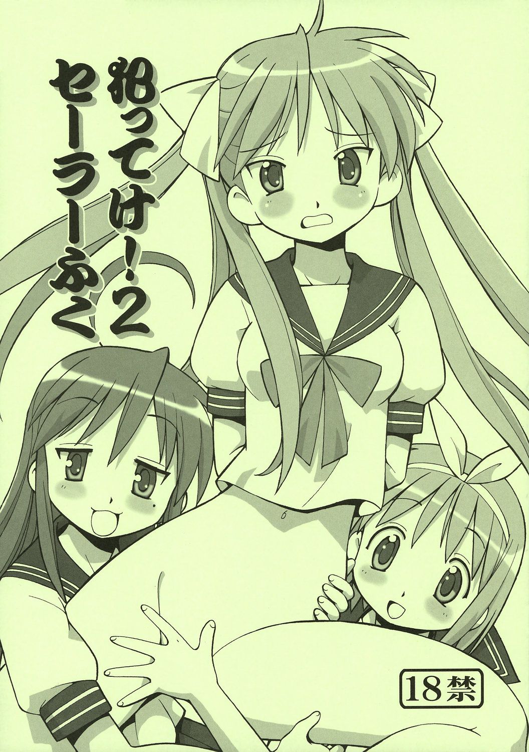 01