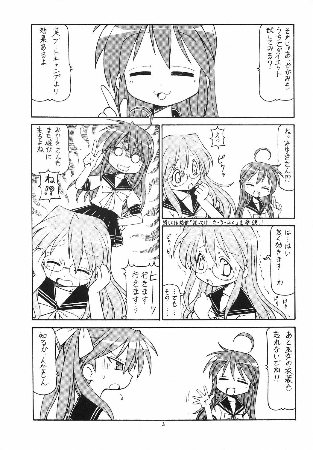 04