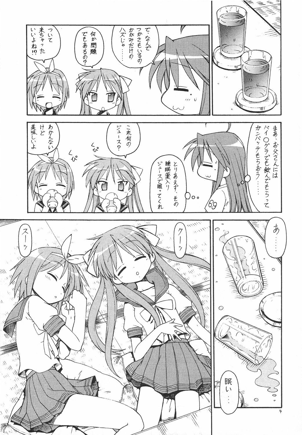 05