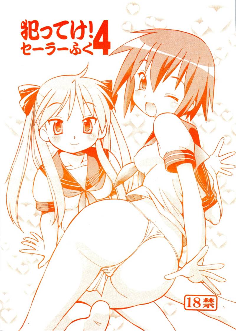 01
