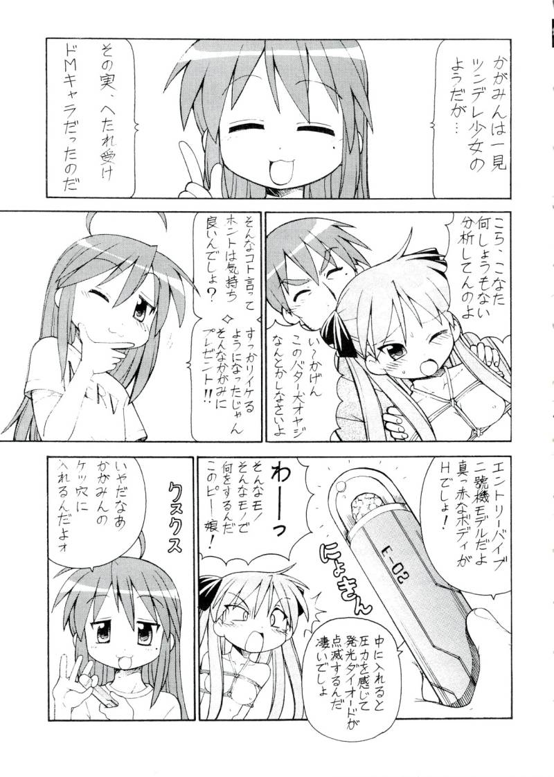 06