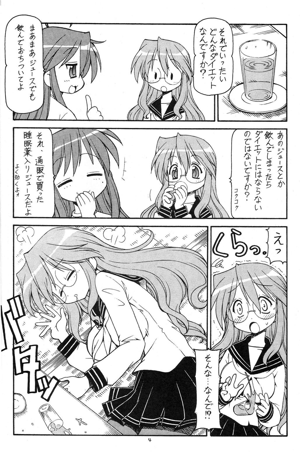 05