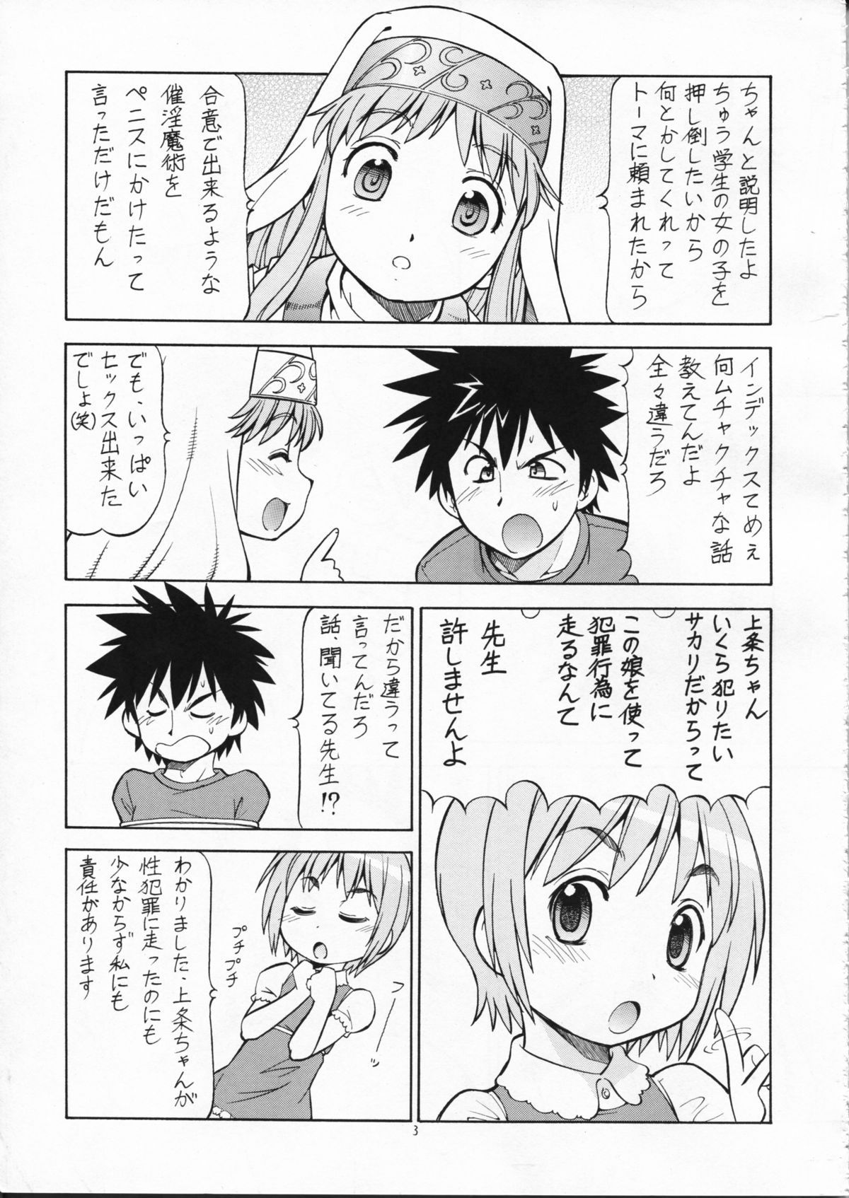 05