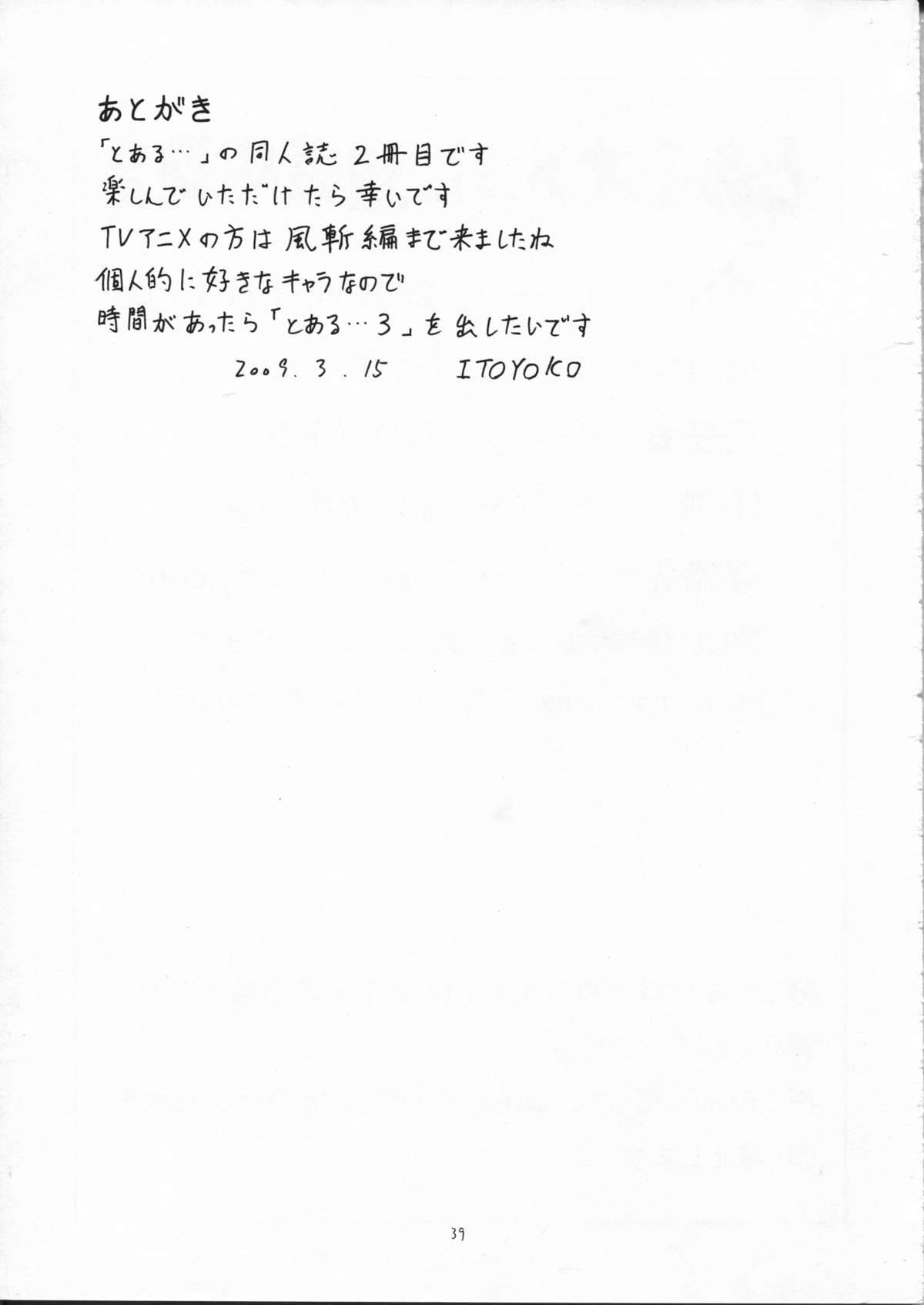 41