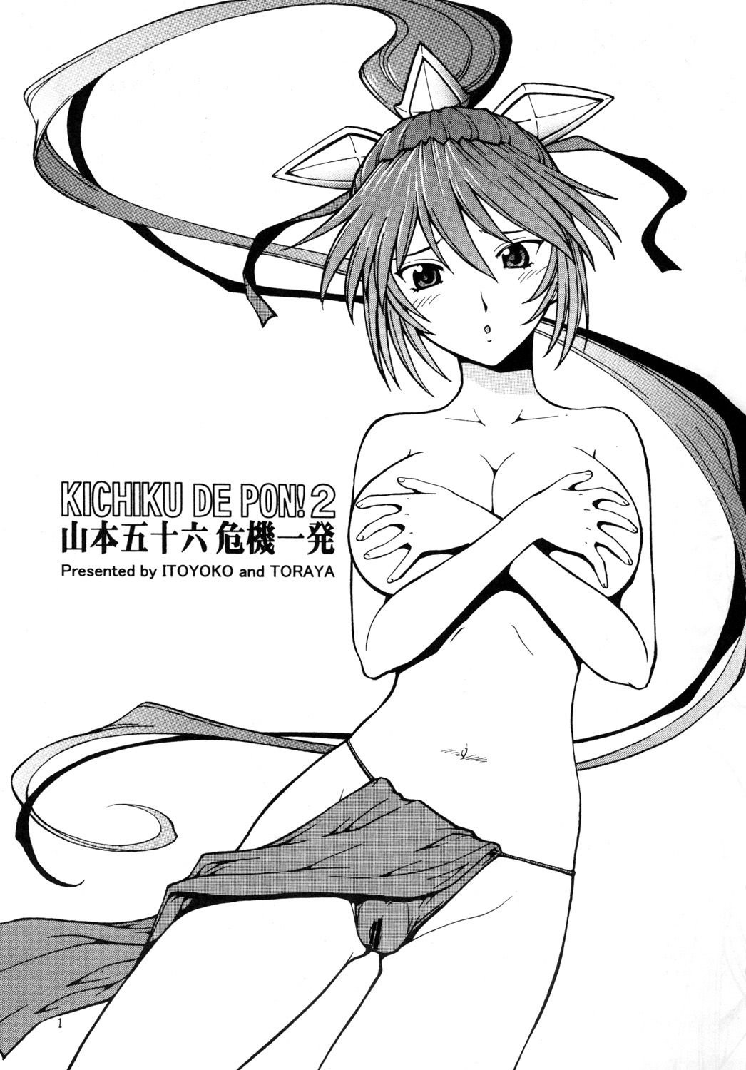 02