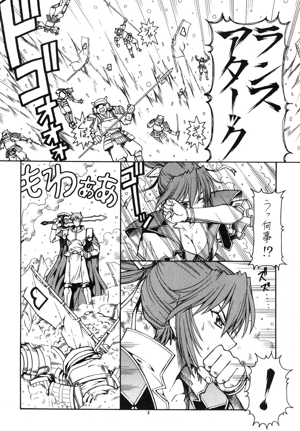 09