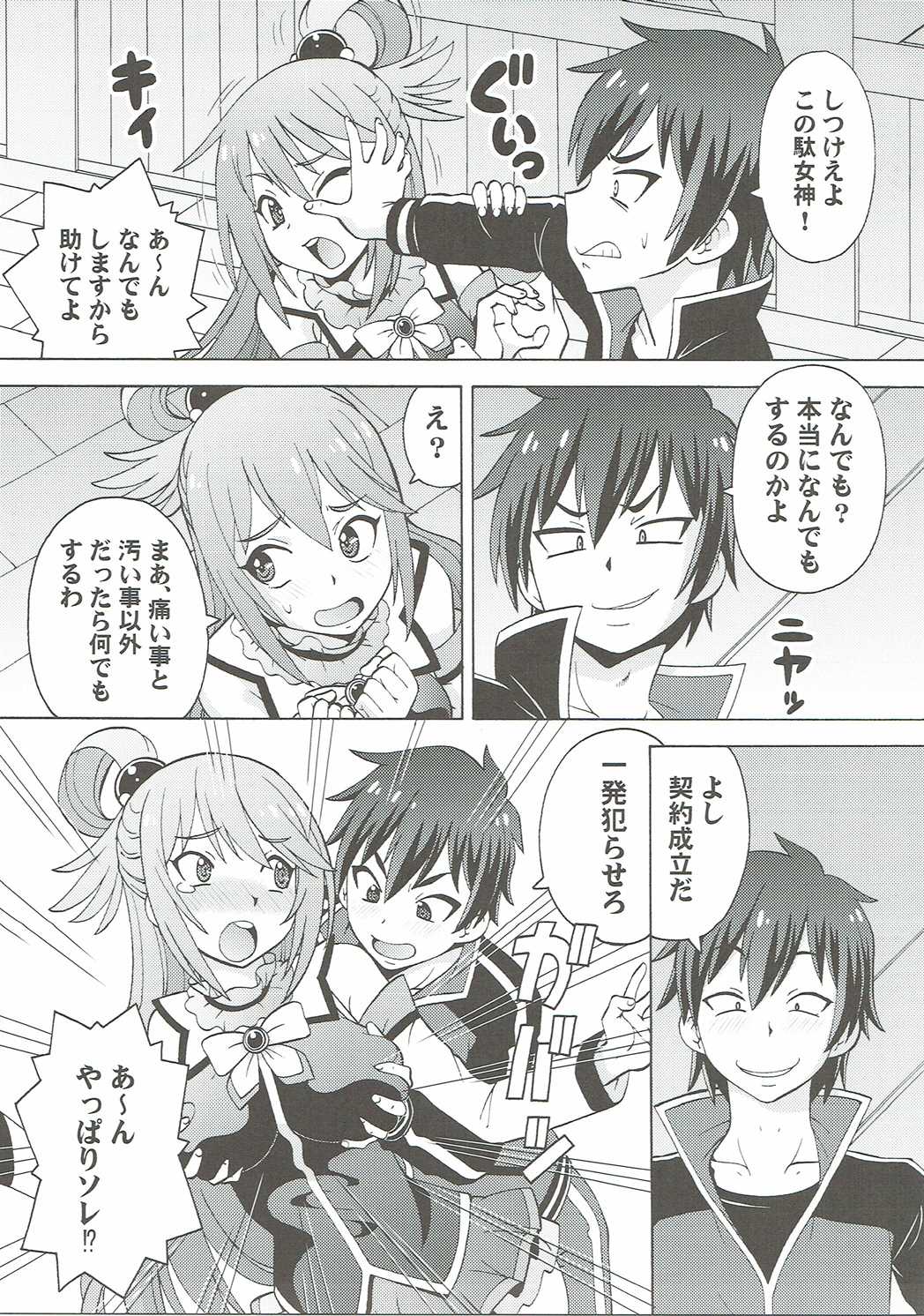 04