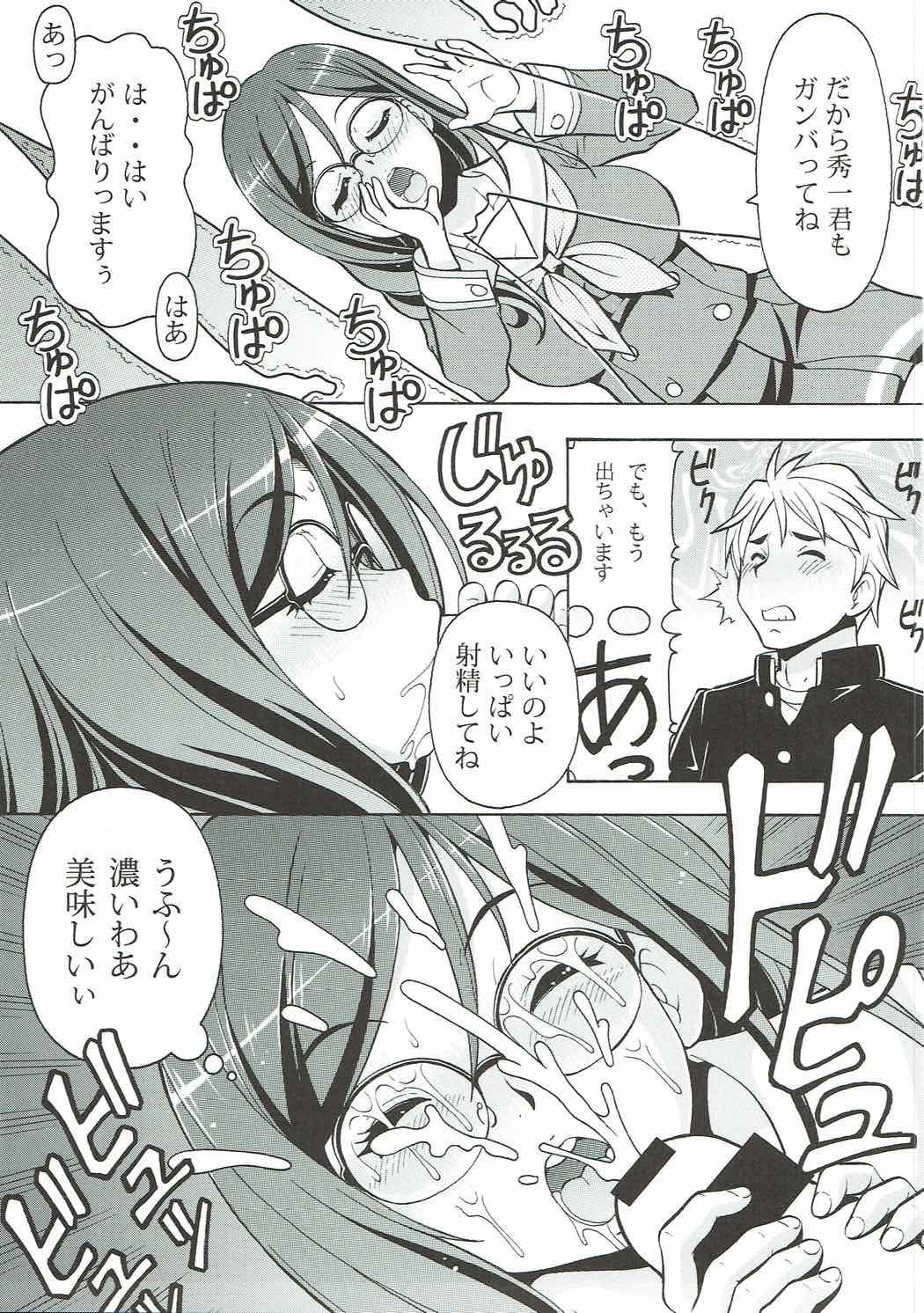 04