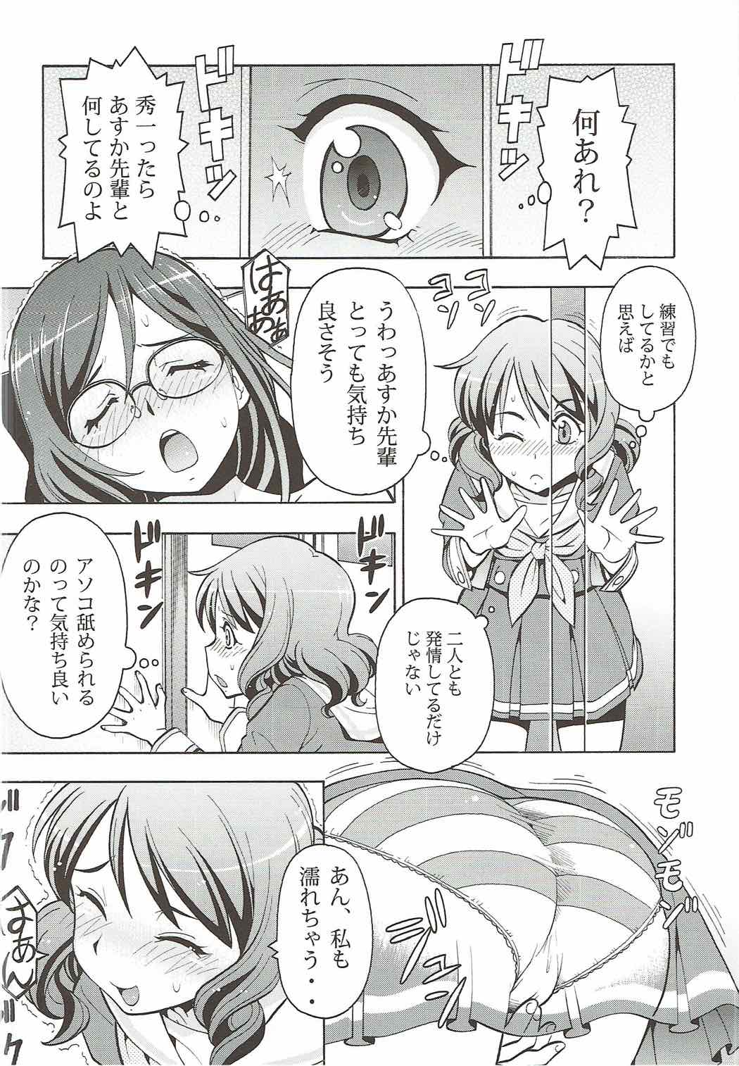 09
