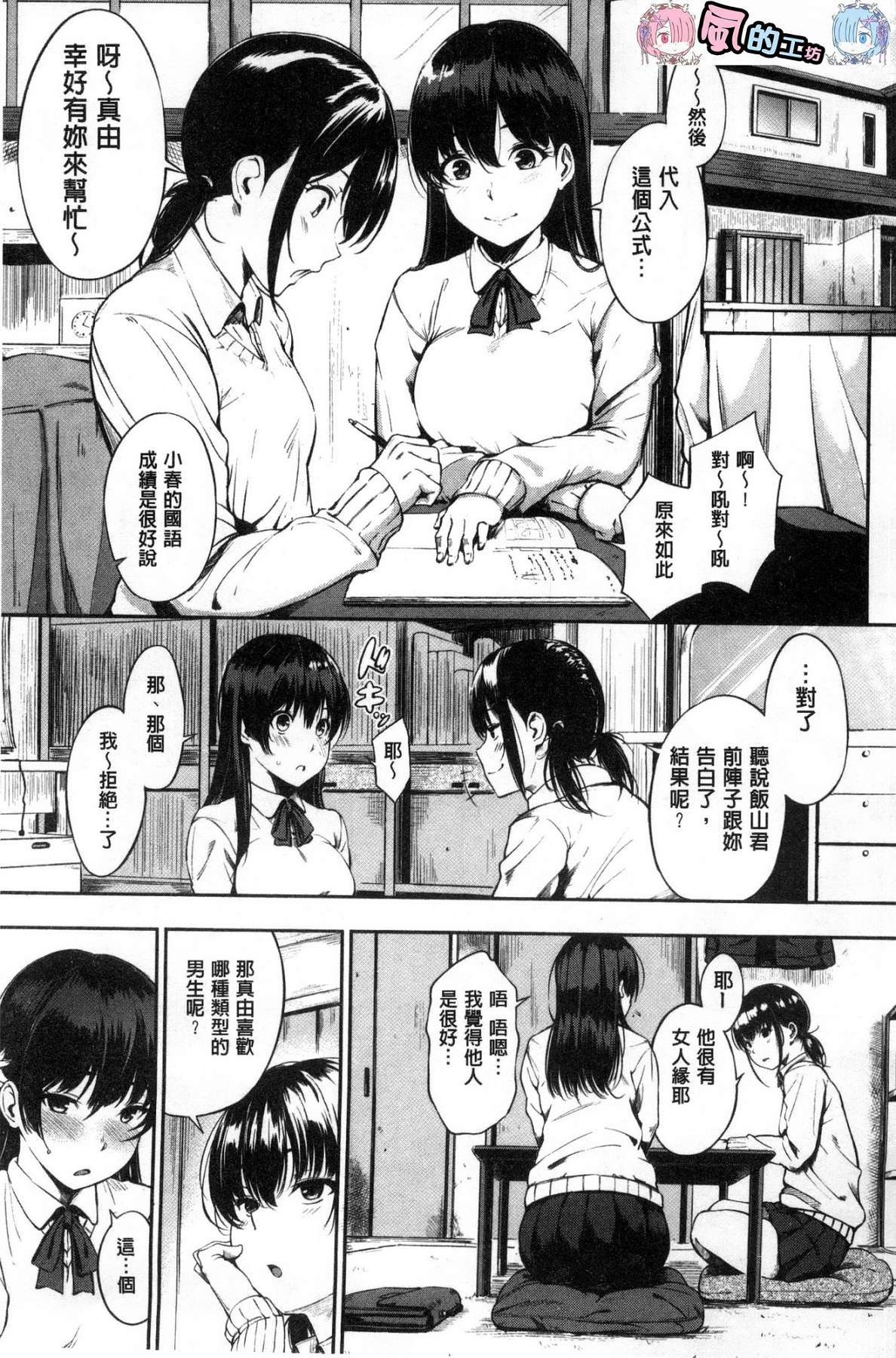 010