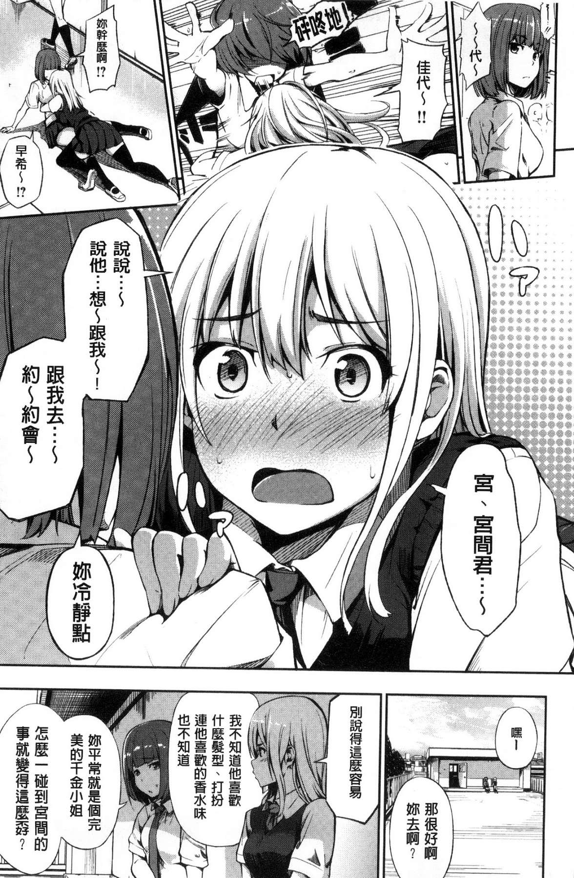 032