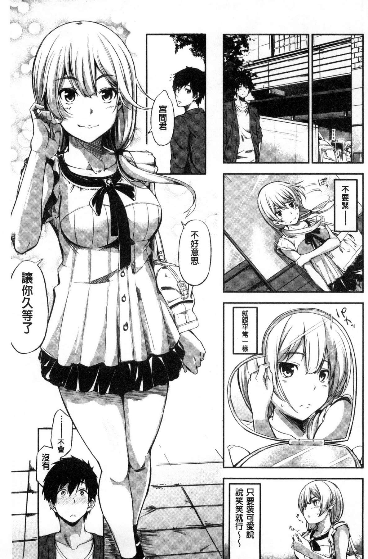 034