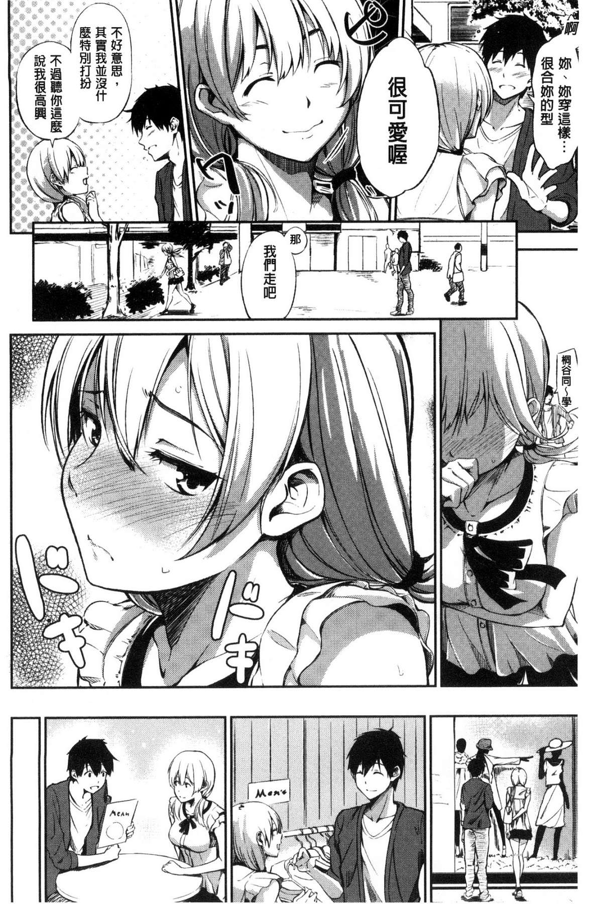 035