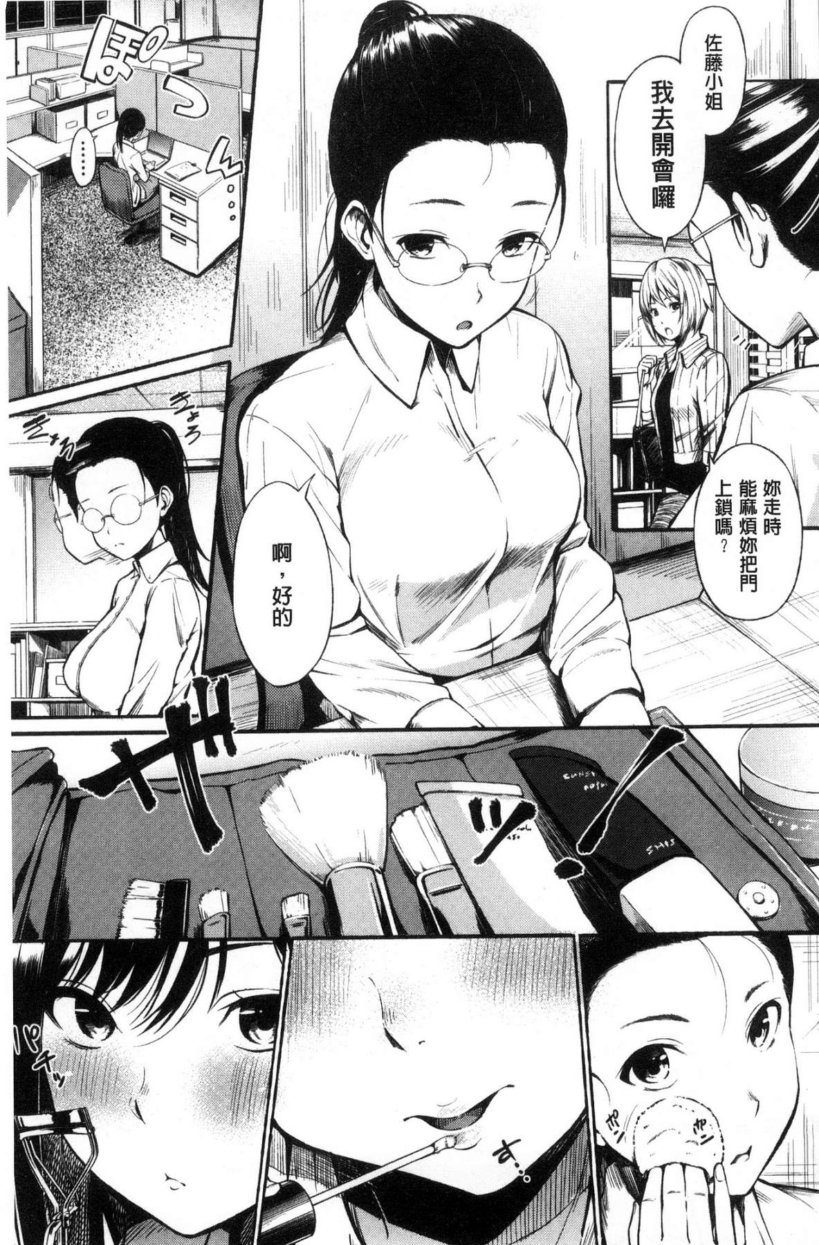 048