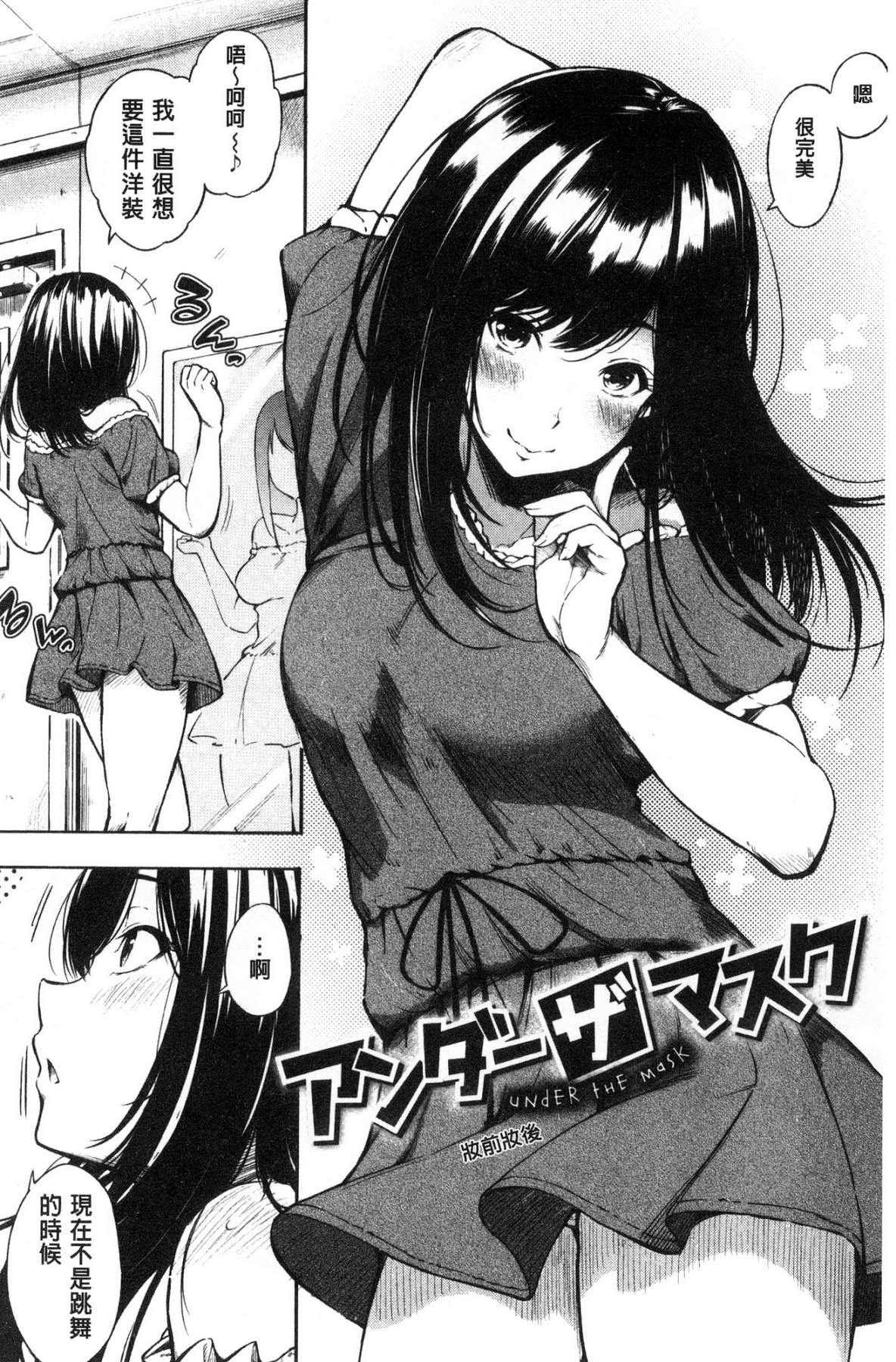 049