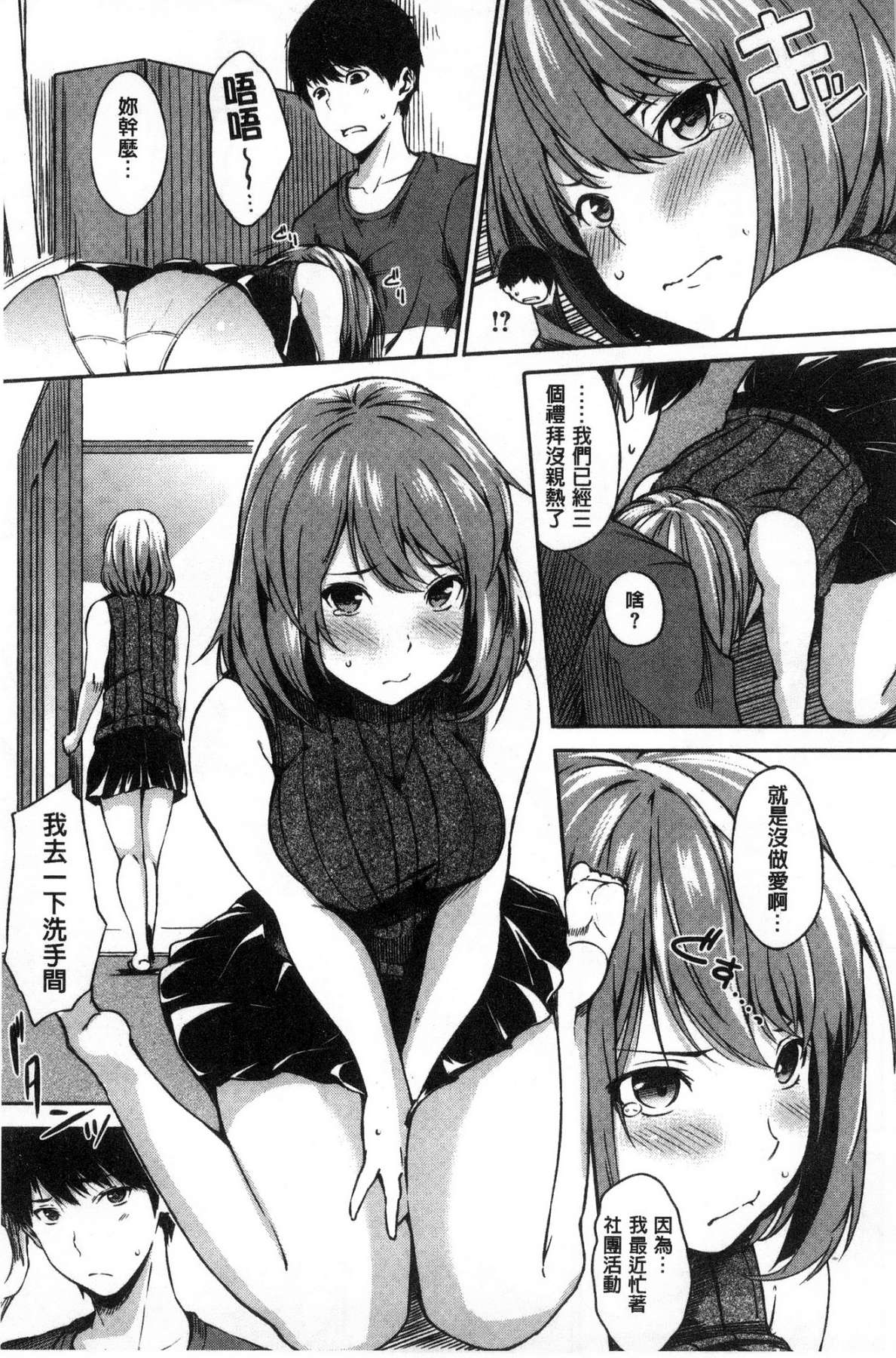 070