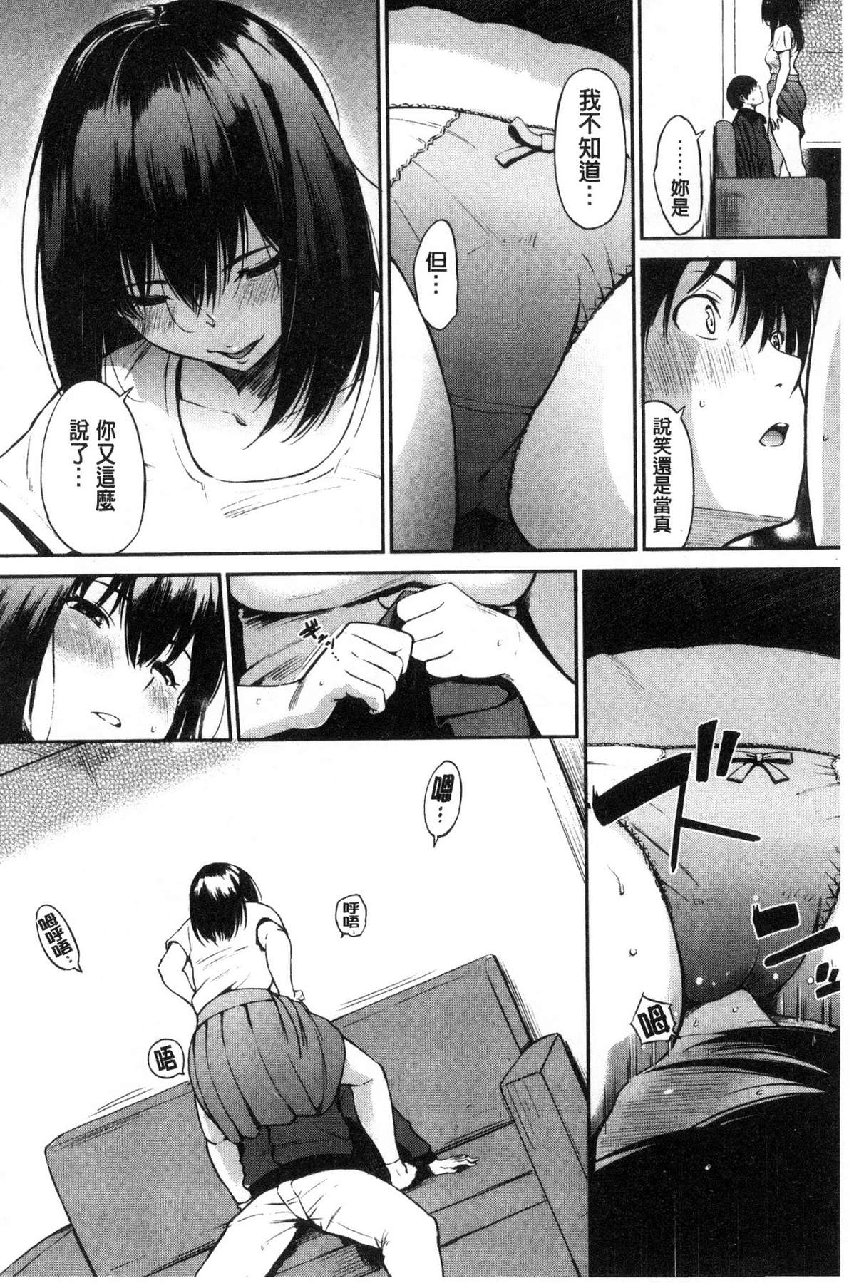093