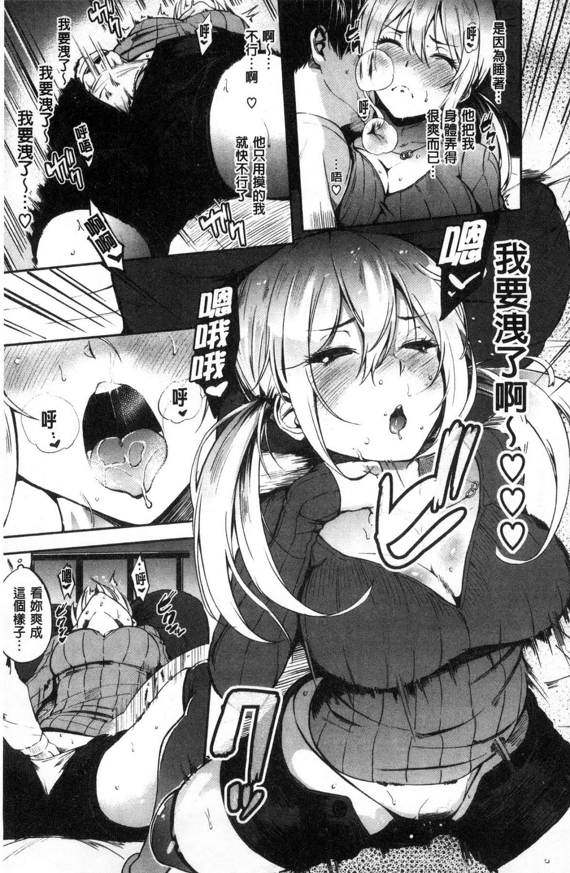 110