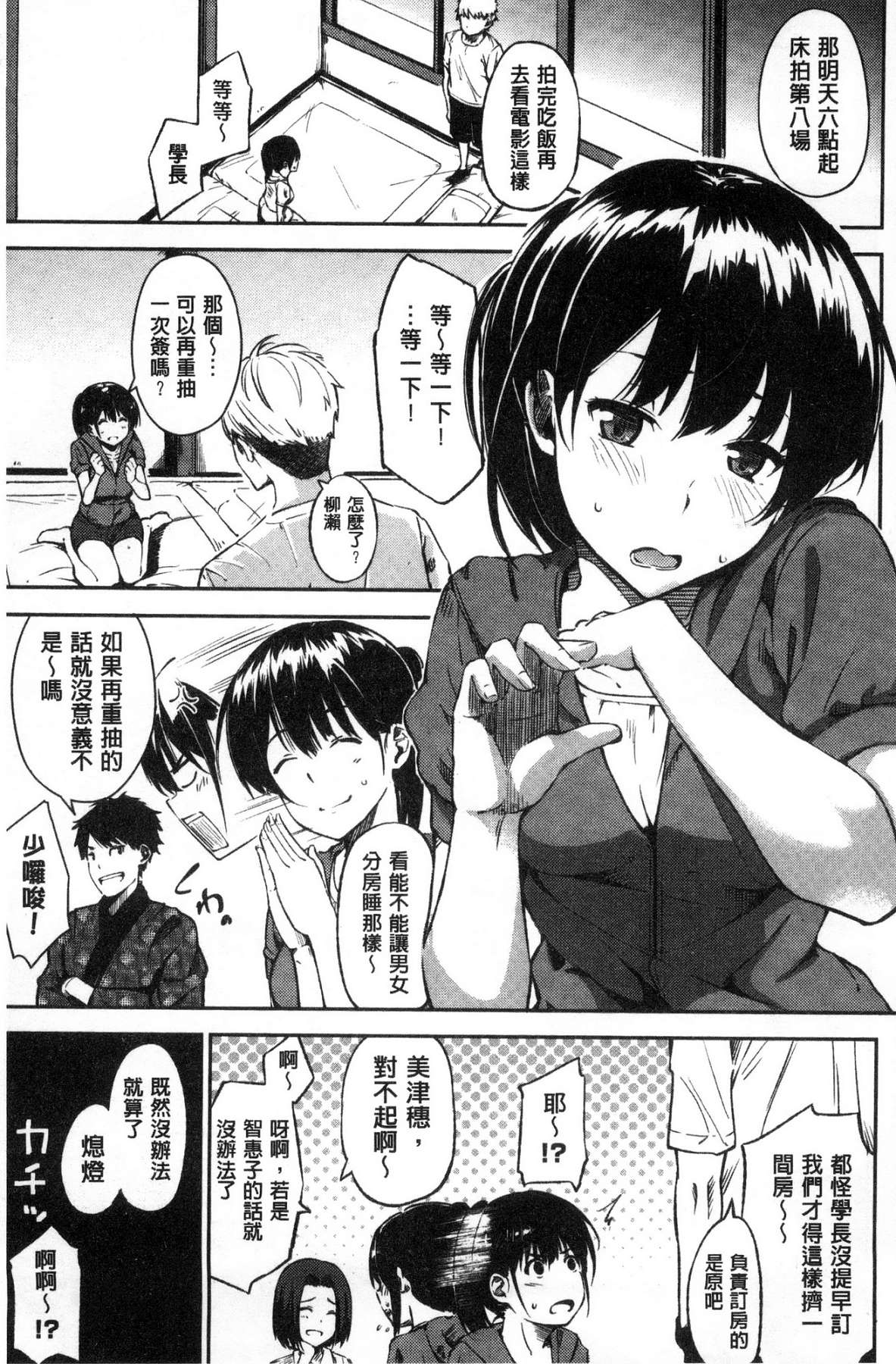 122
