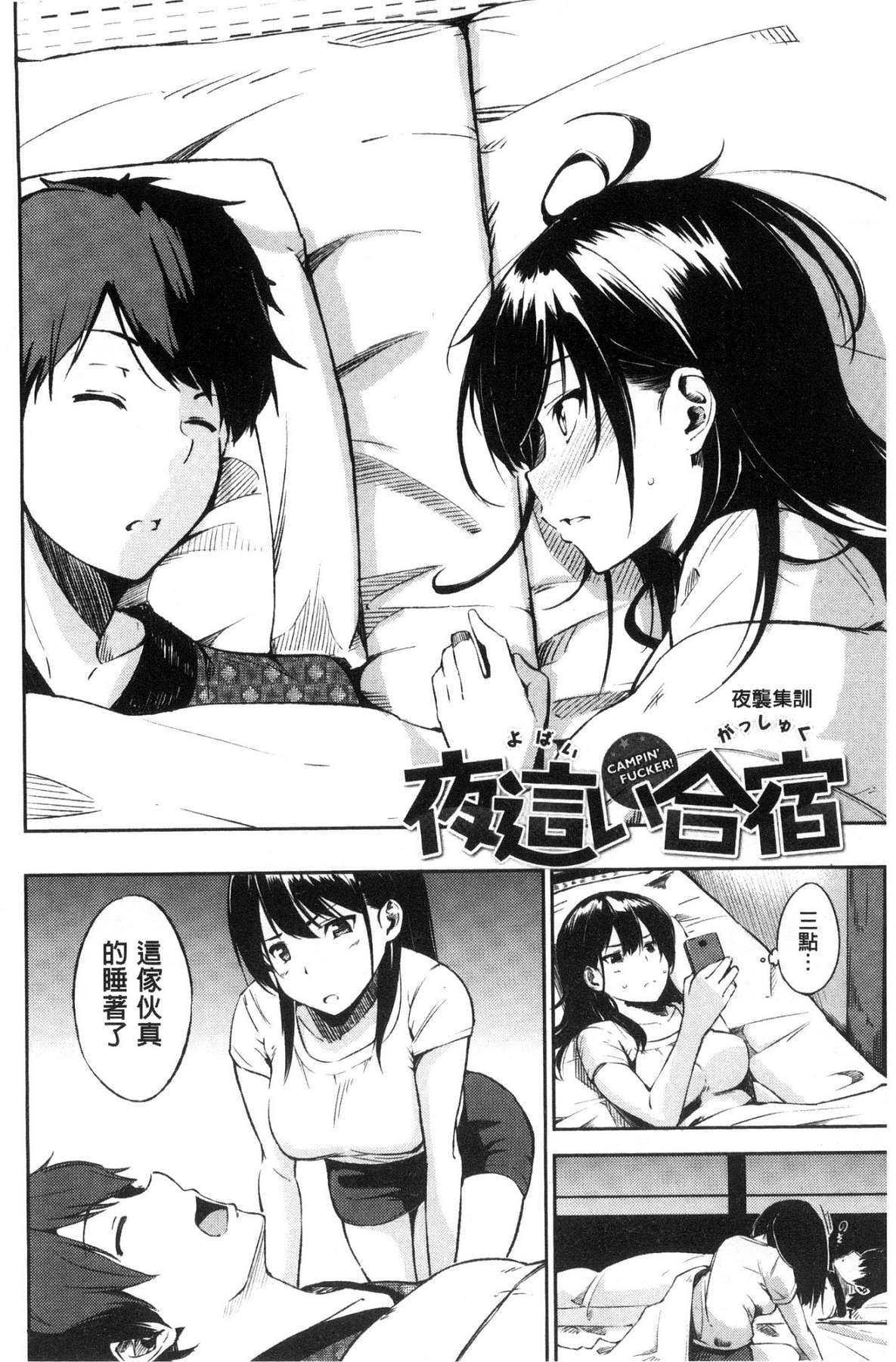 123
