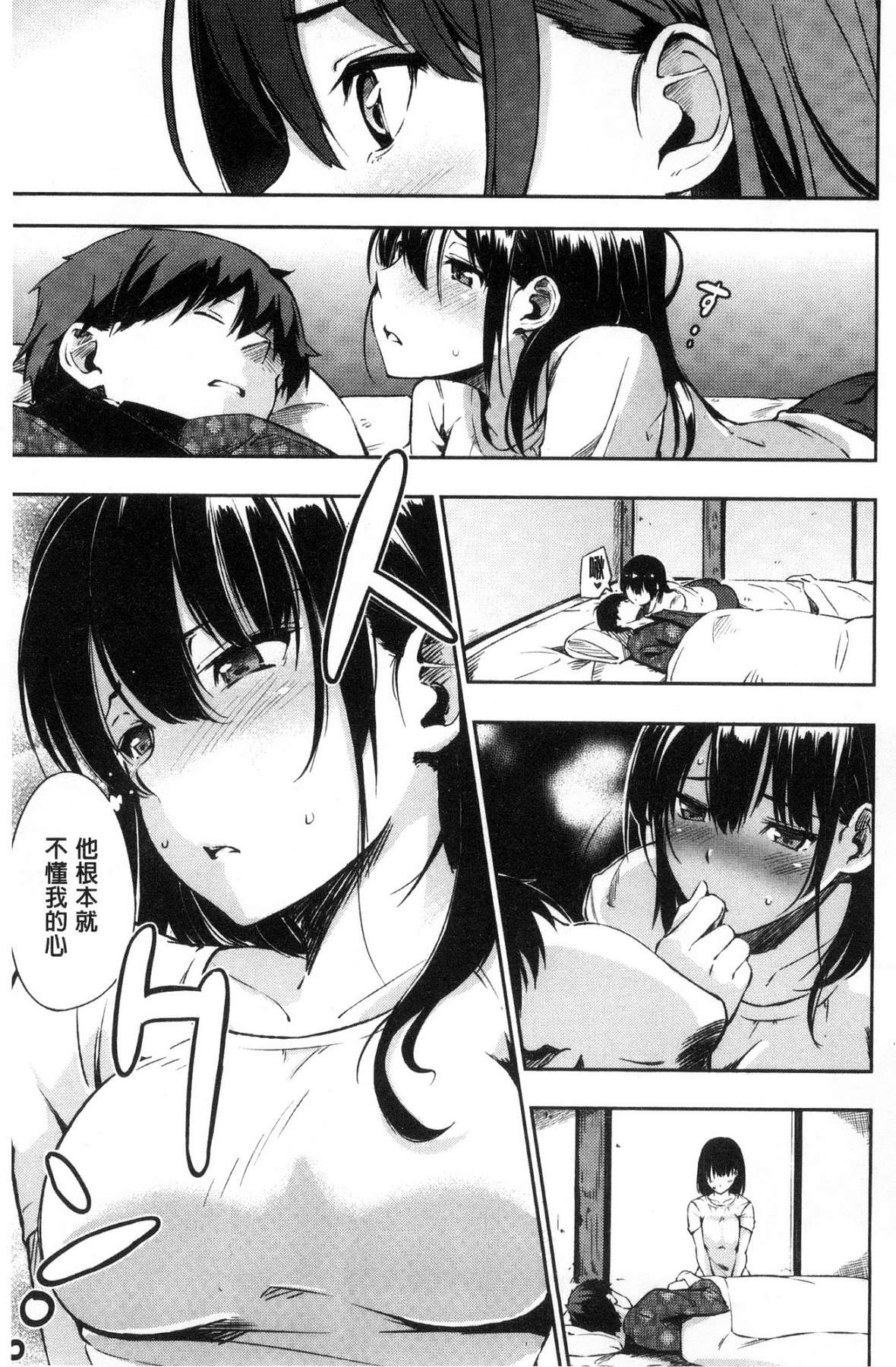 124