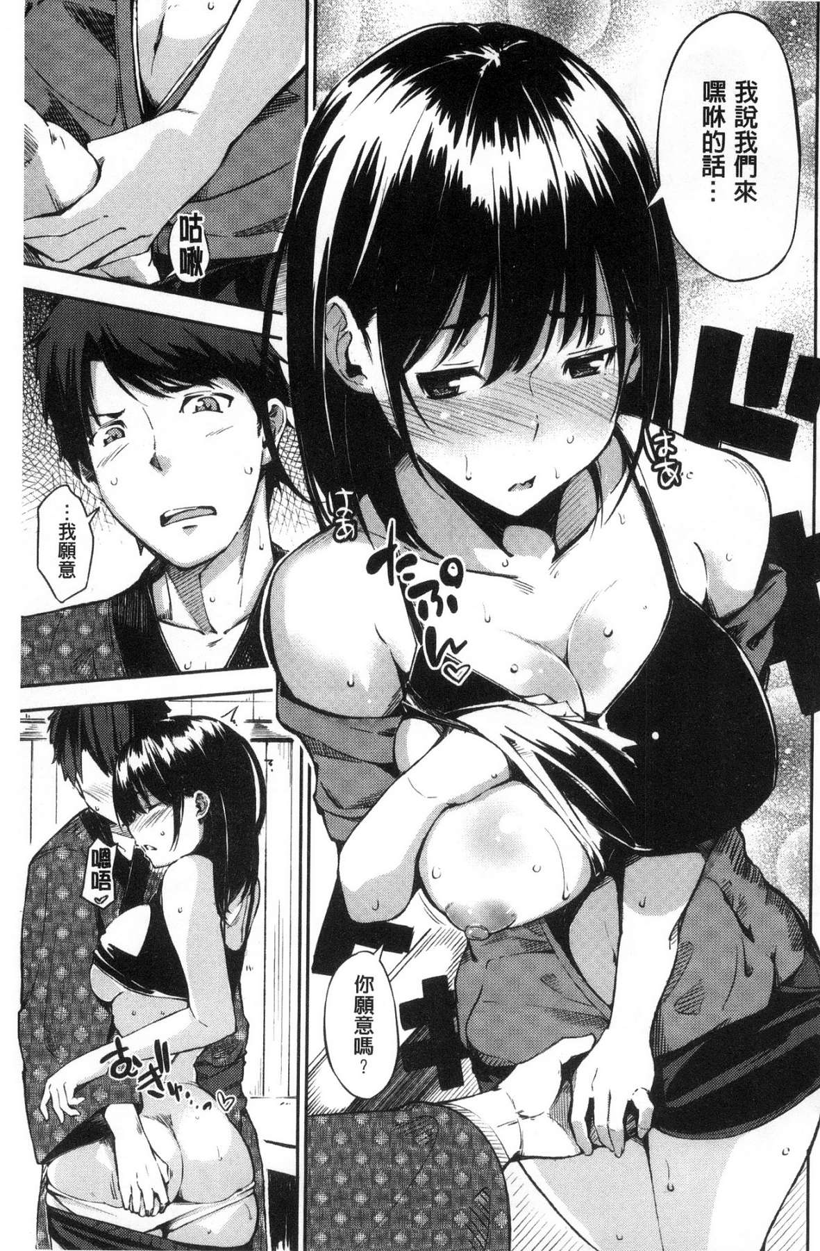 132