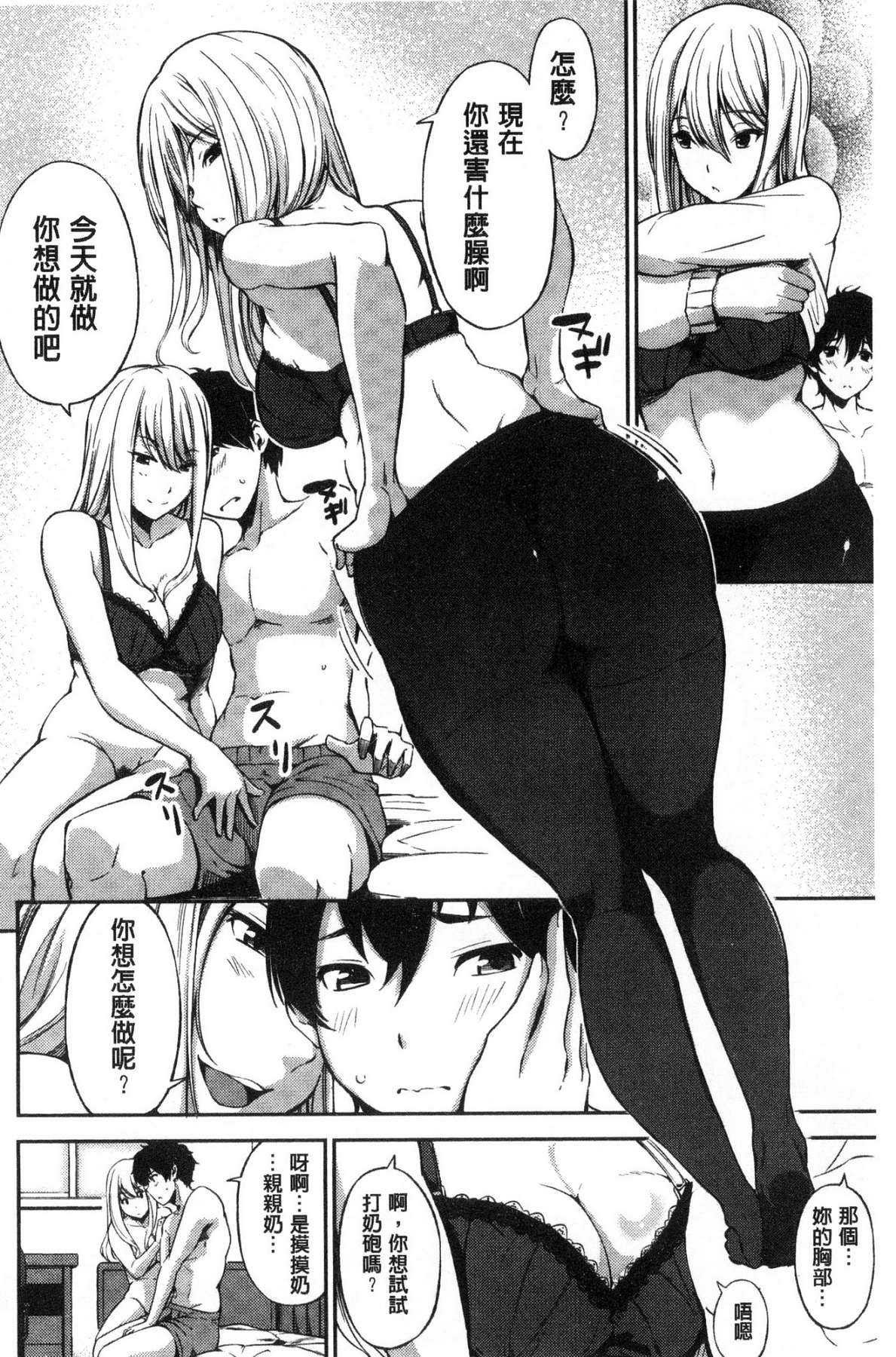 165