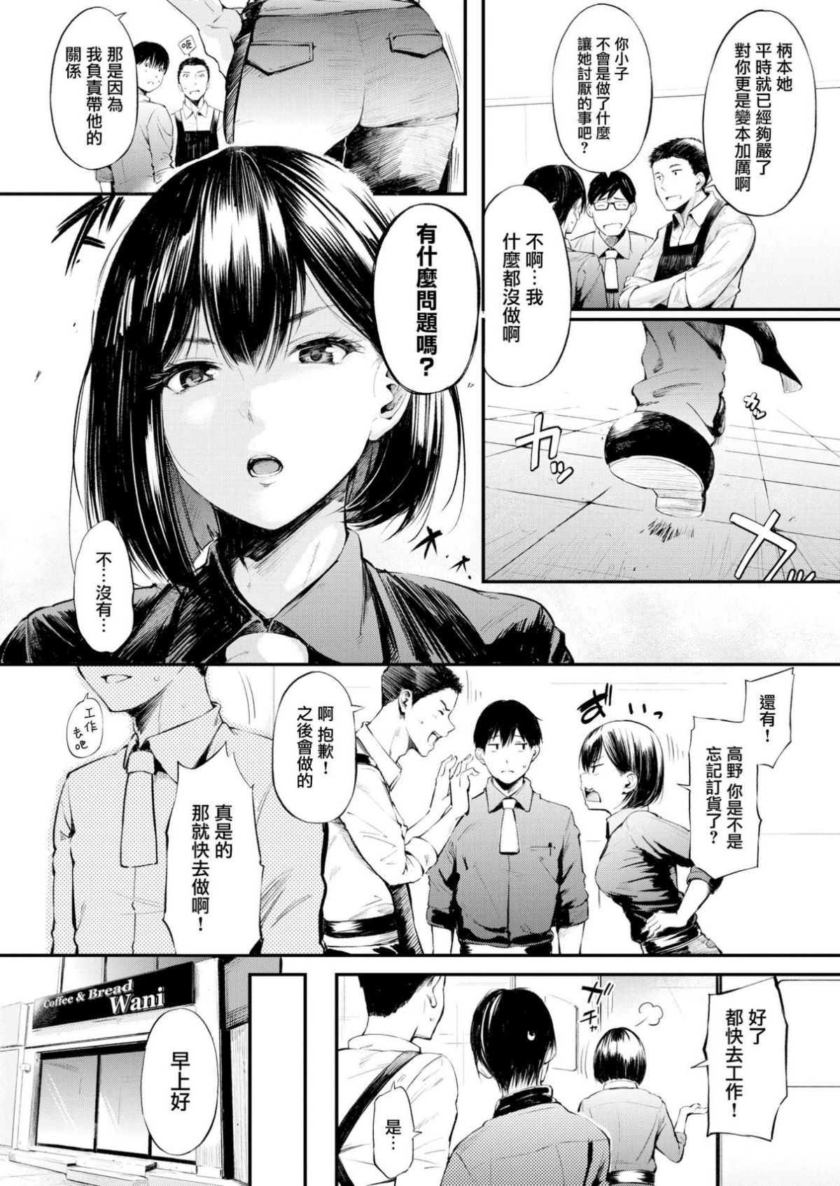 218
