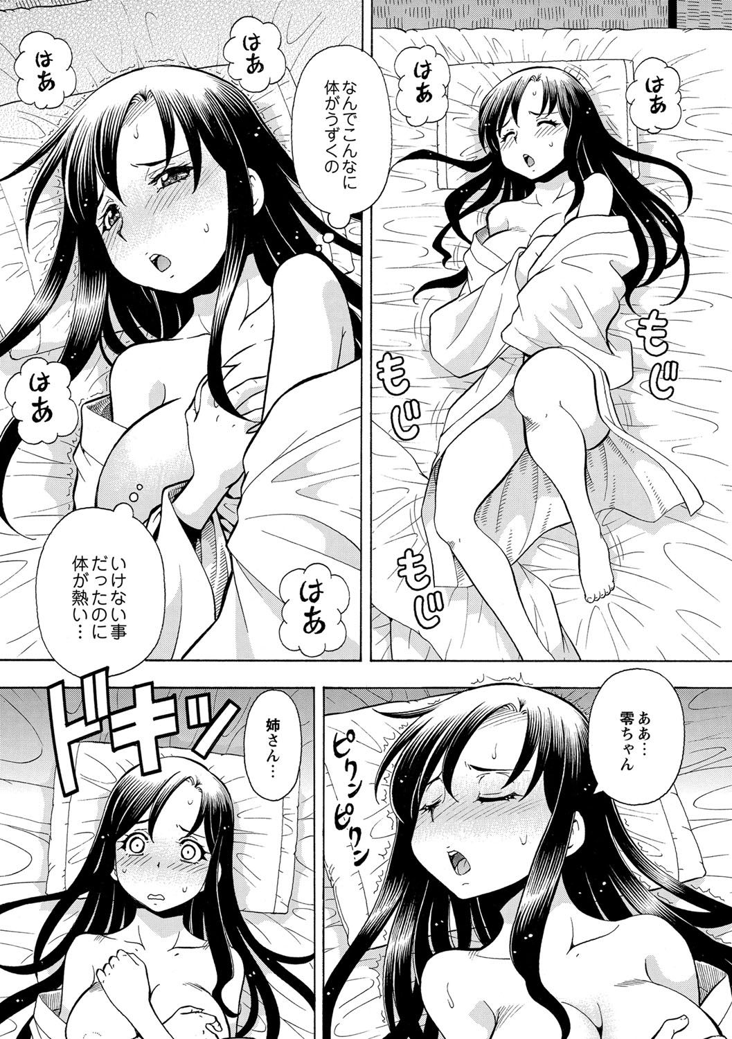 t091