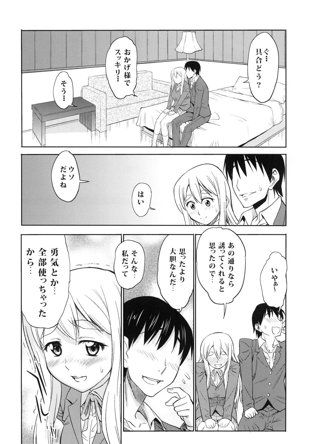 05