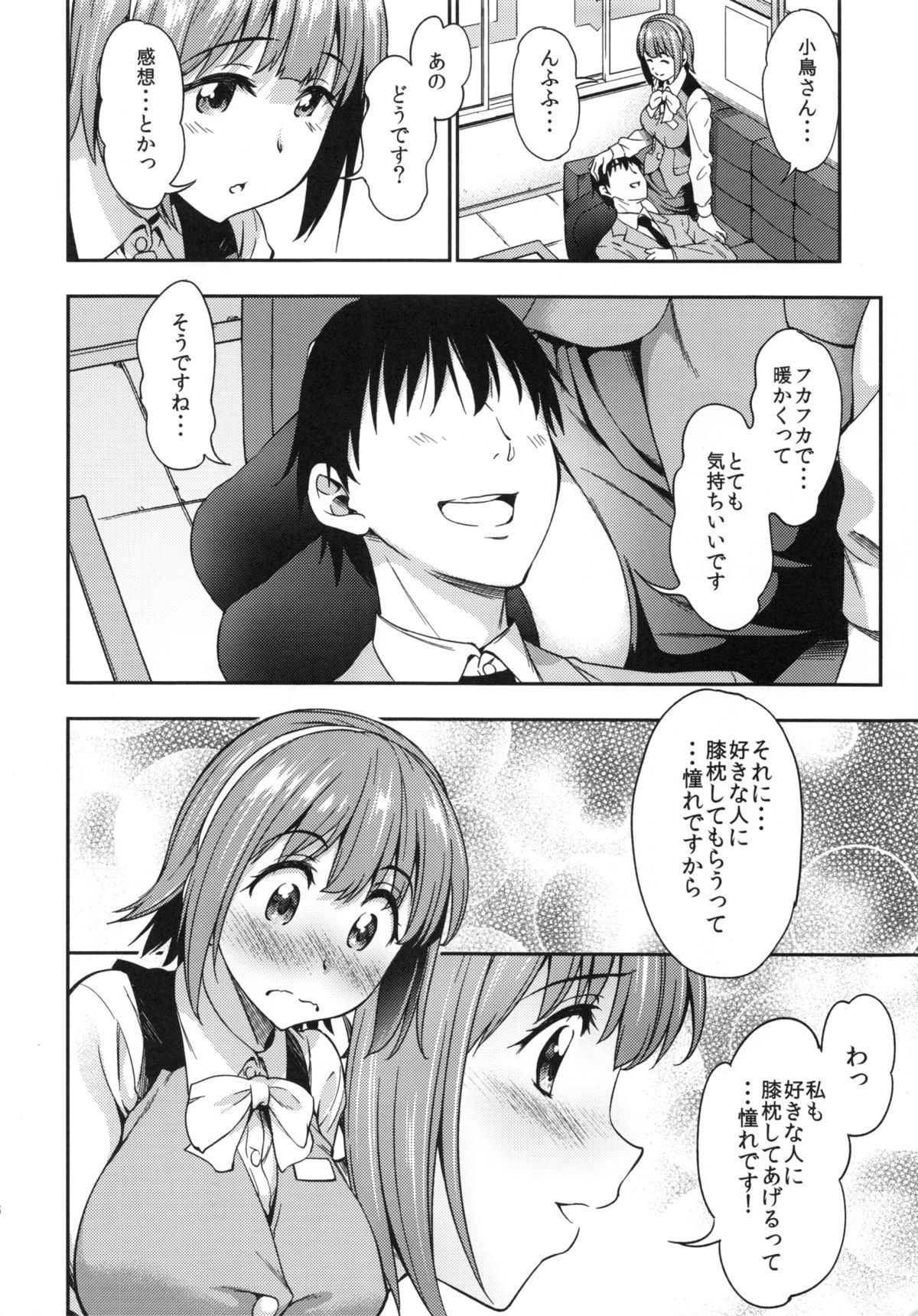 05