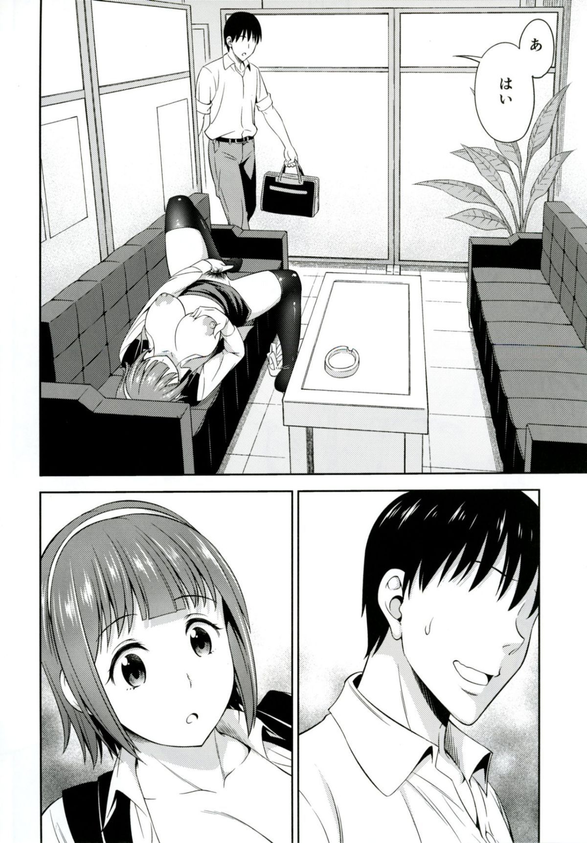 07