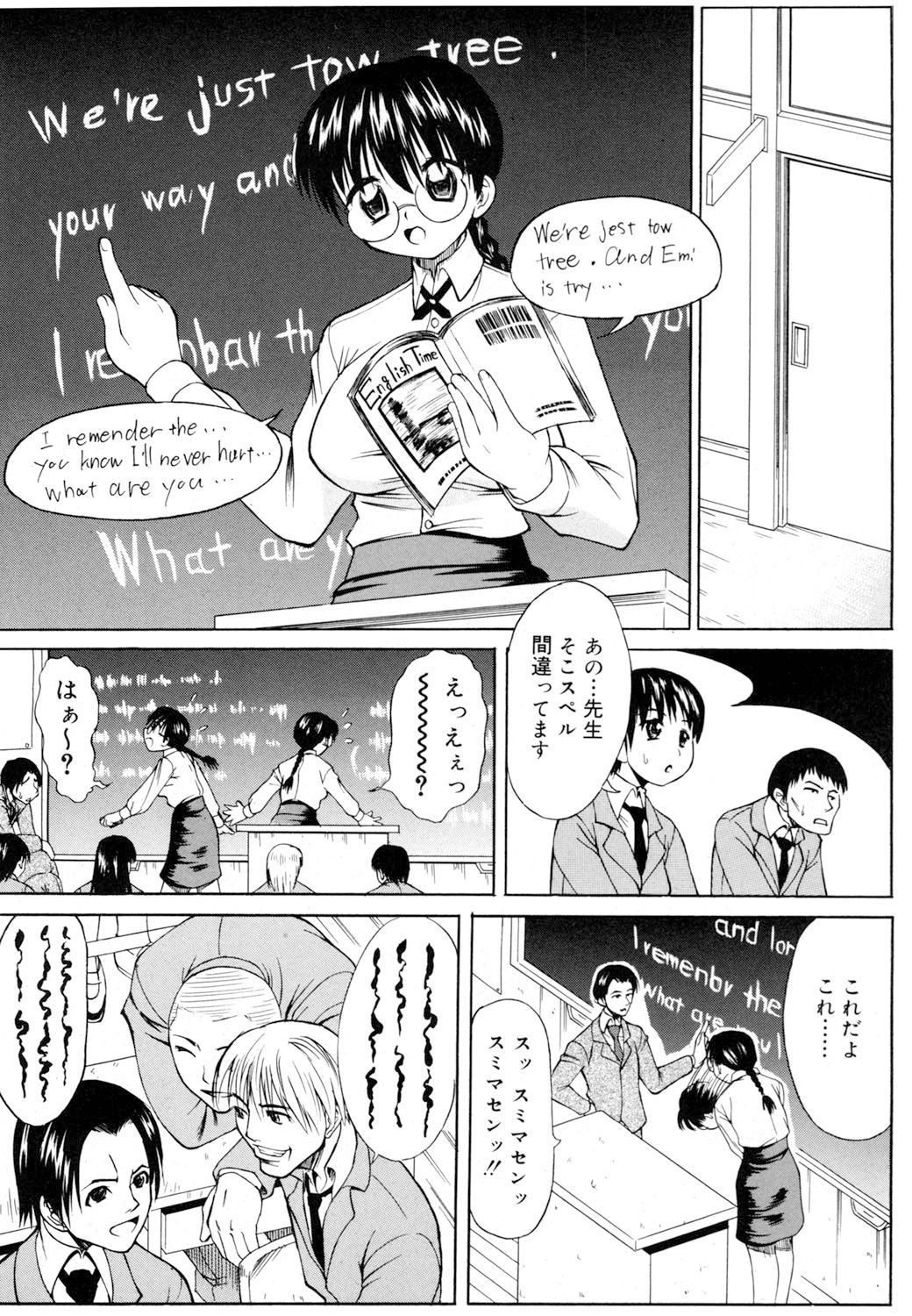 003
