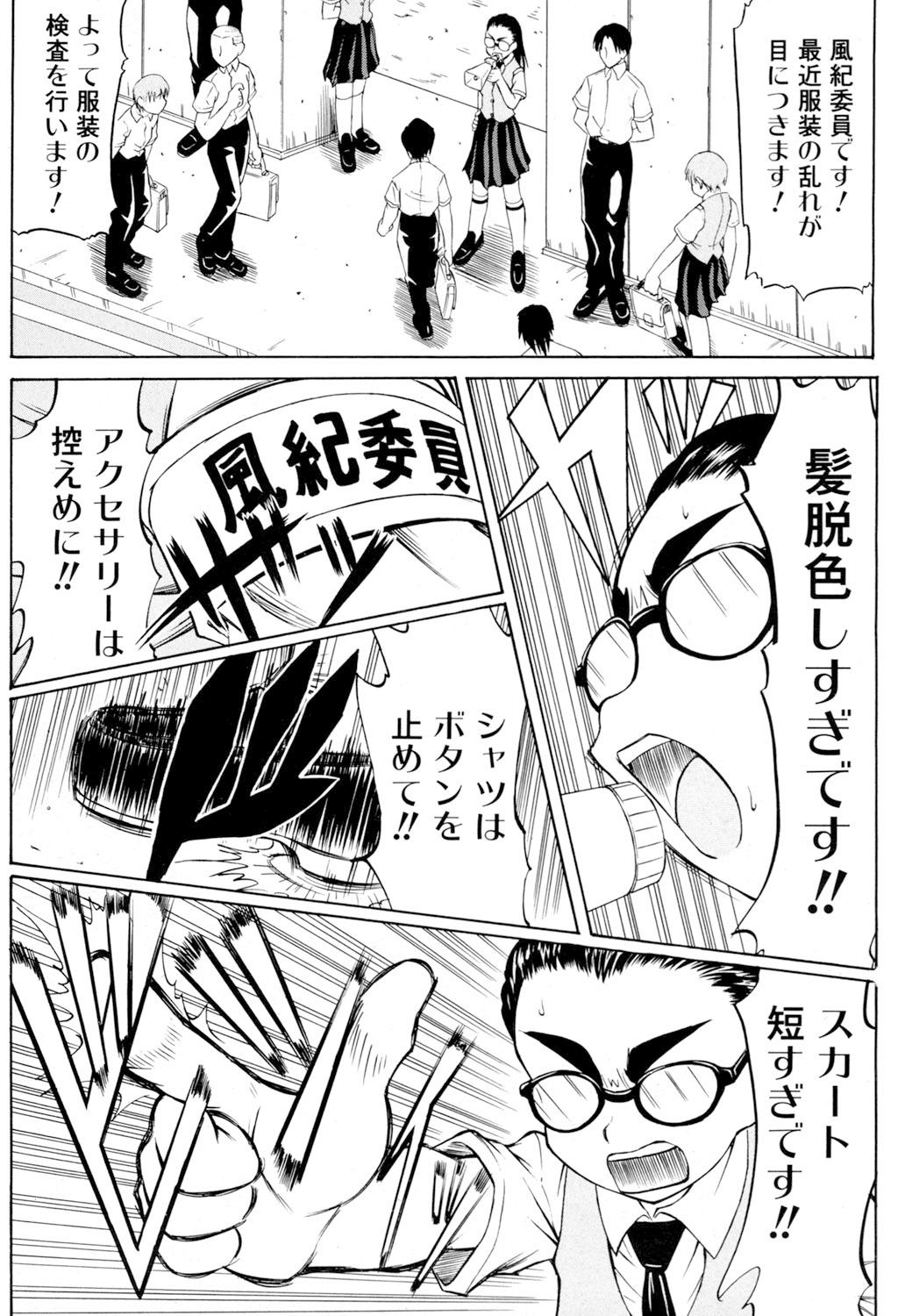 022