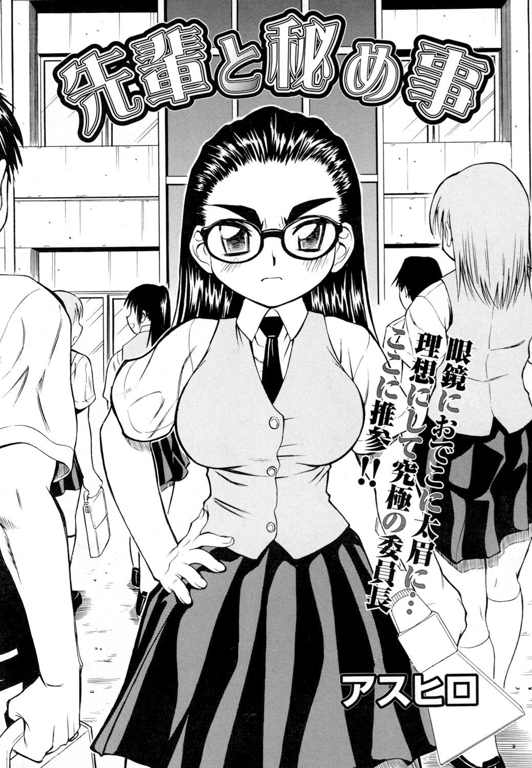 023