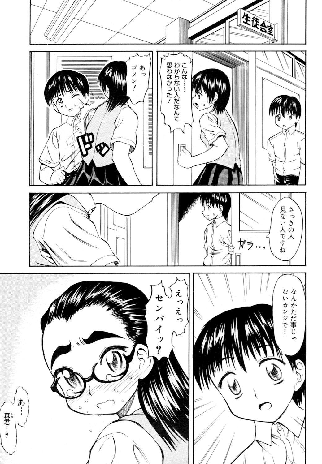 024