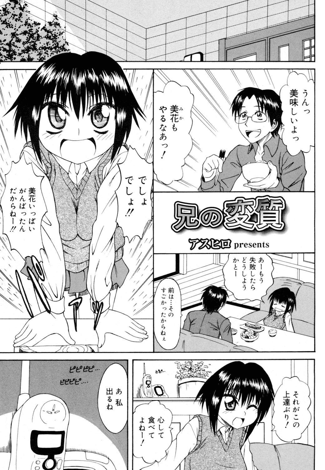 044