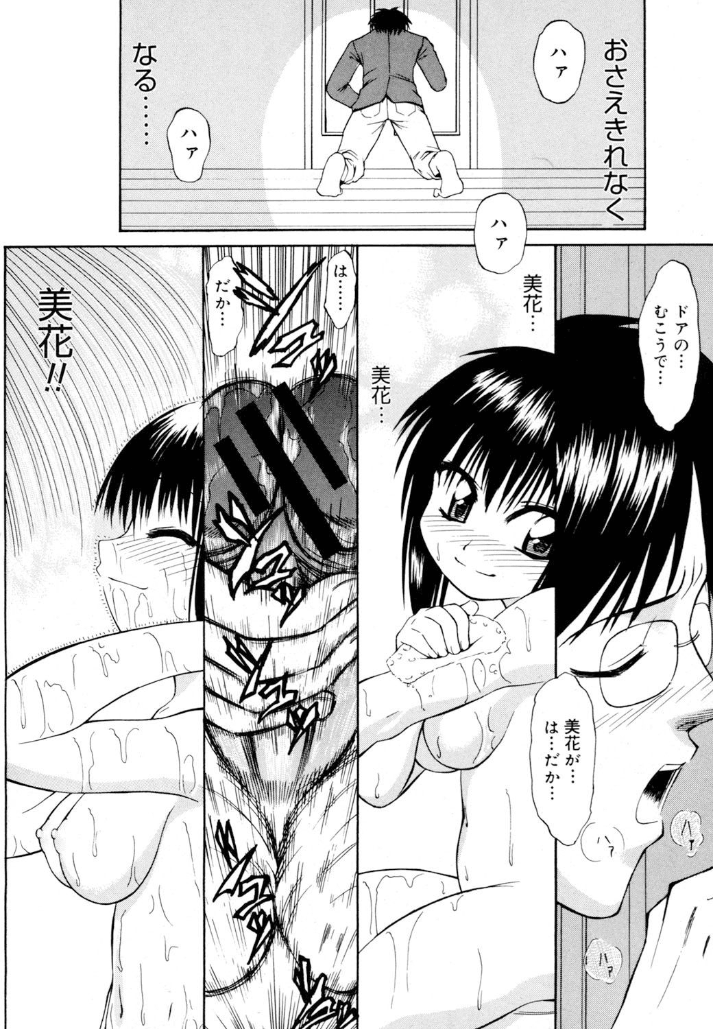 047