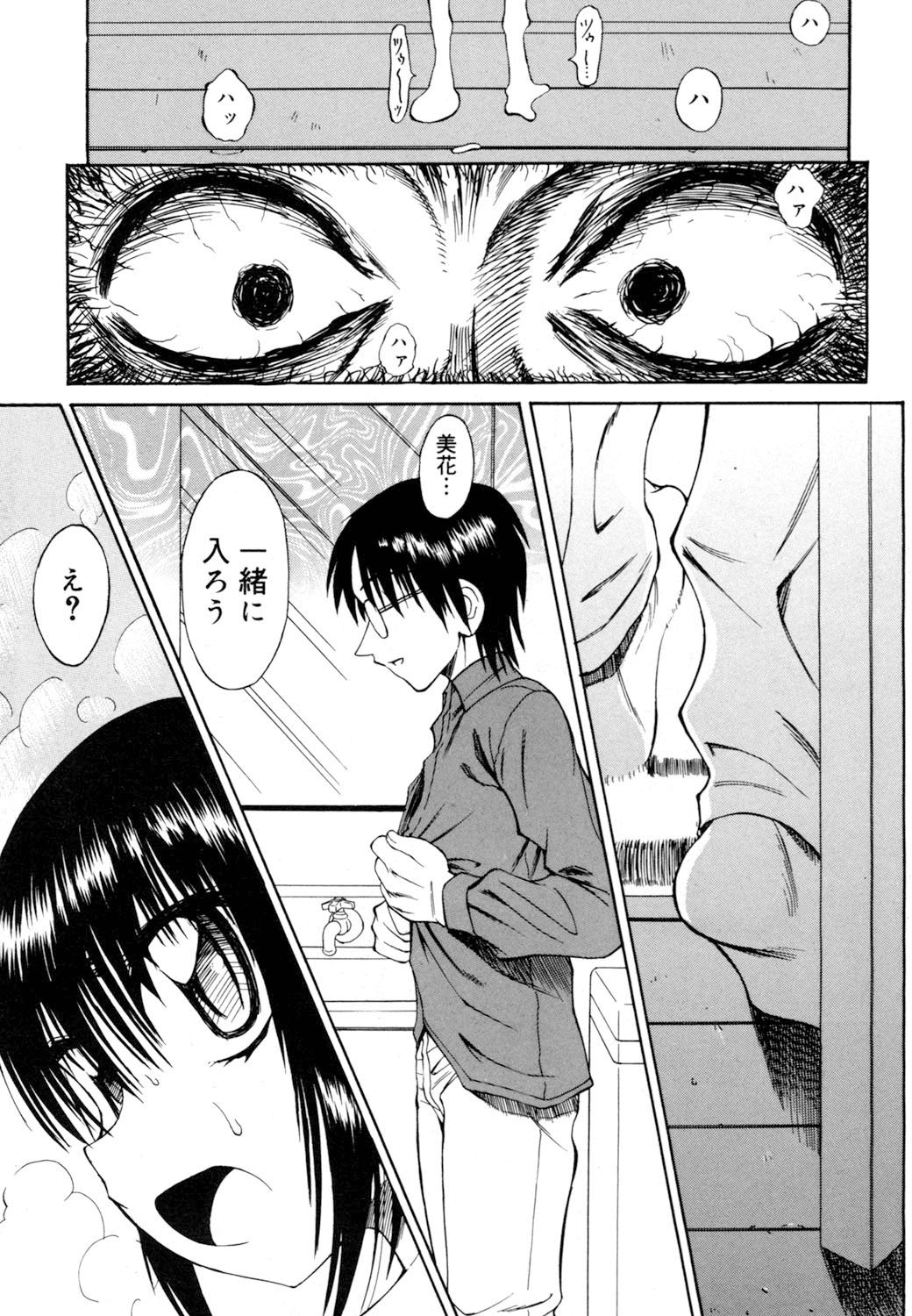 048