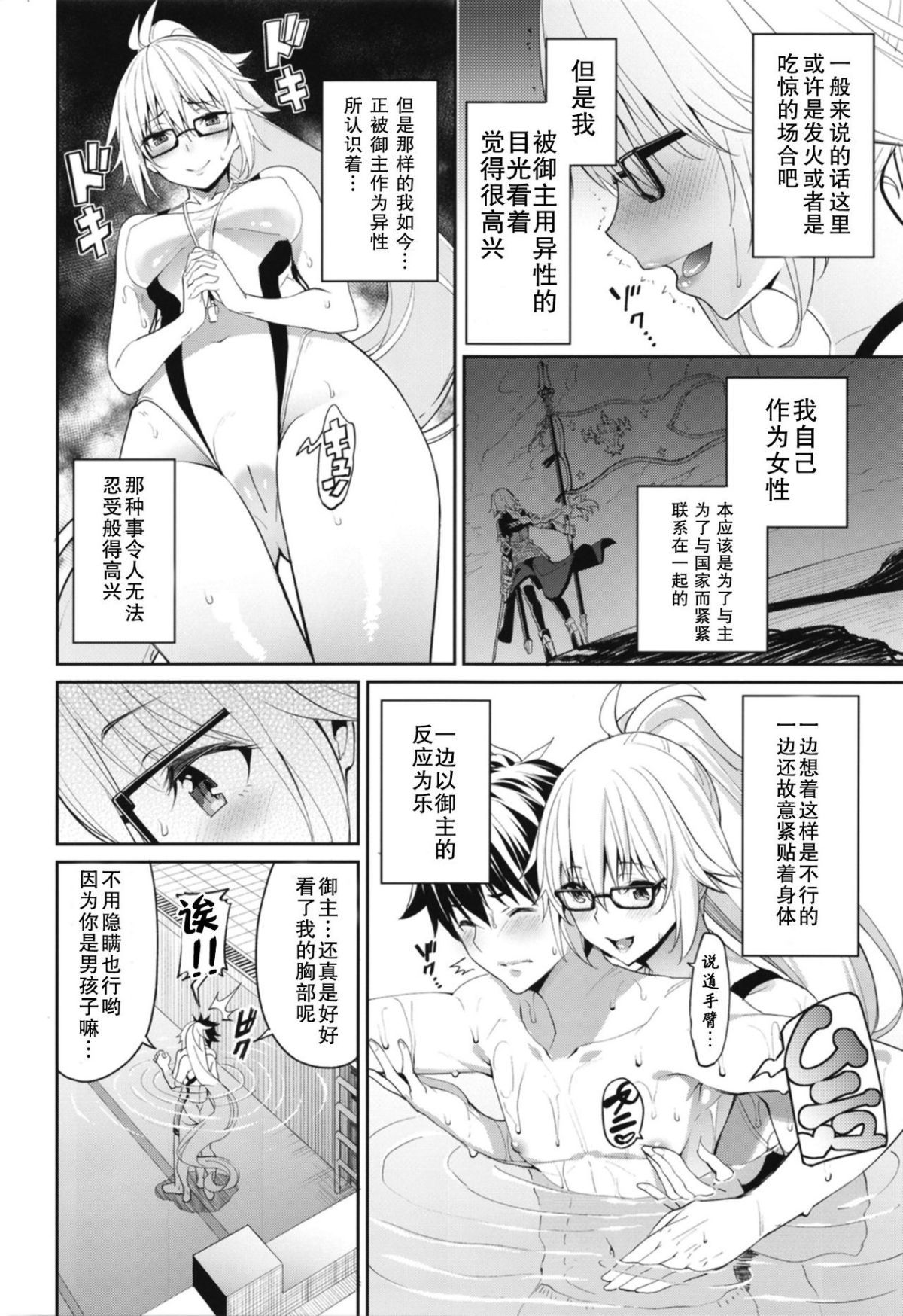 06
