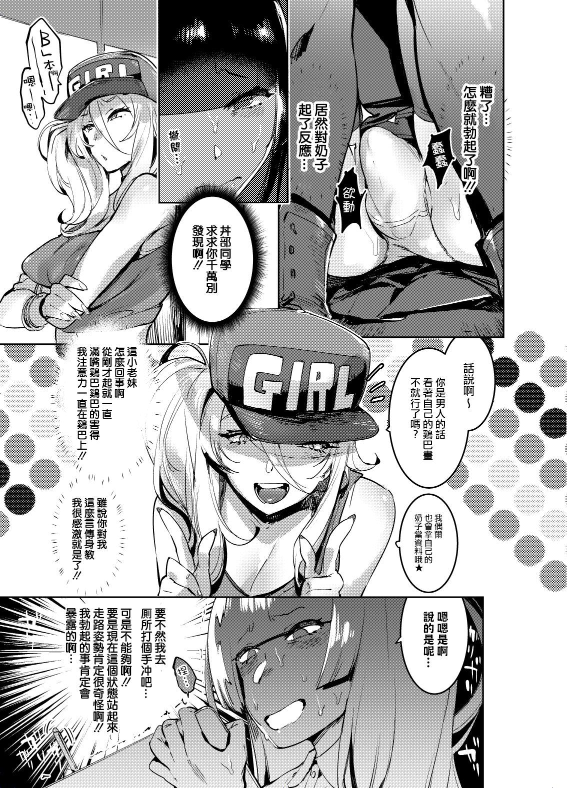 007