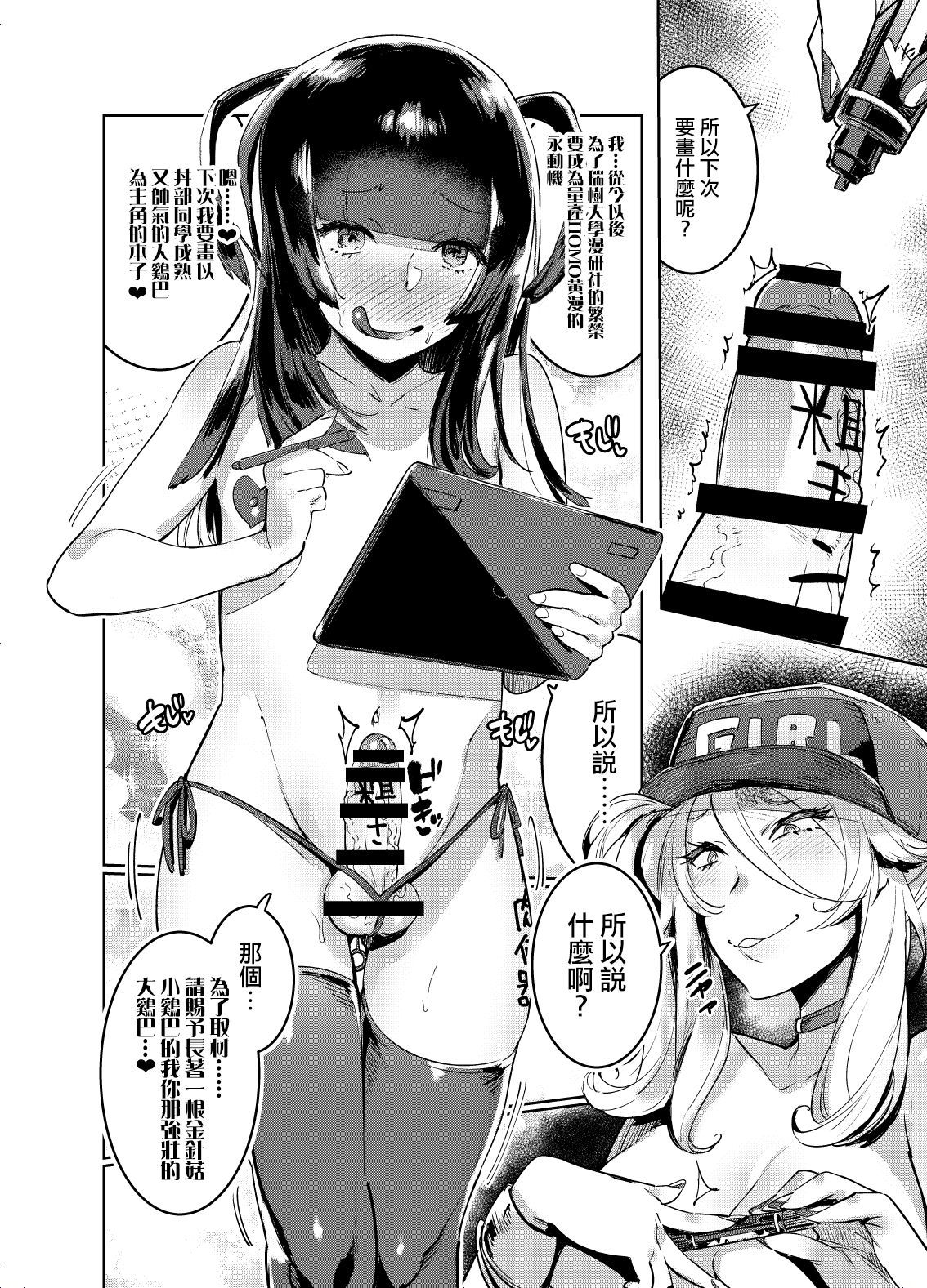 024