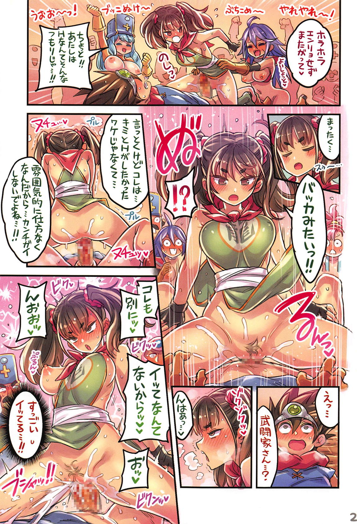 22