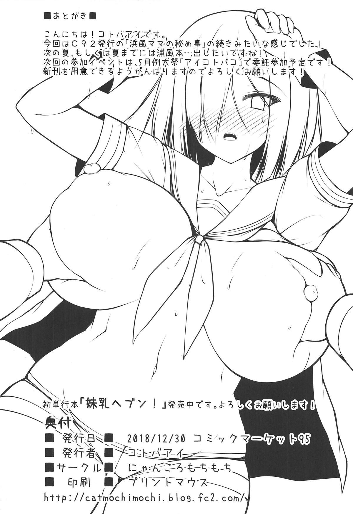 017
