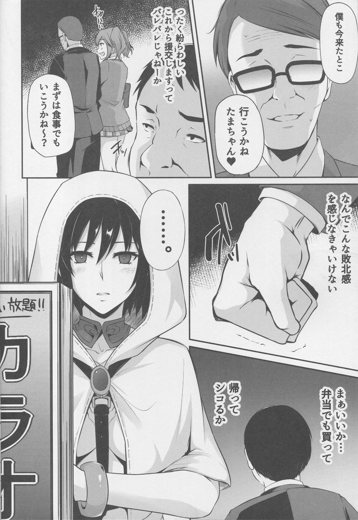 005