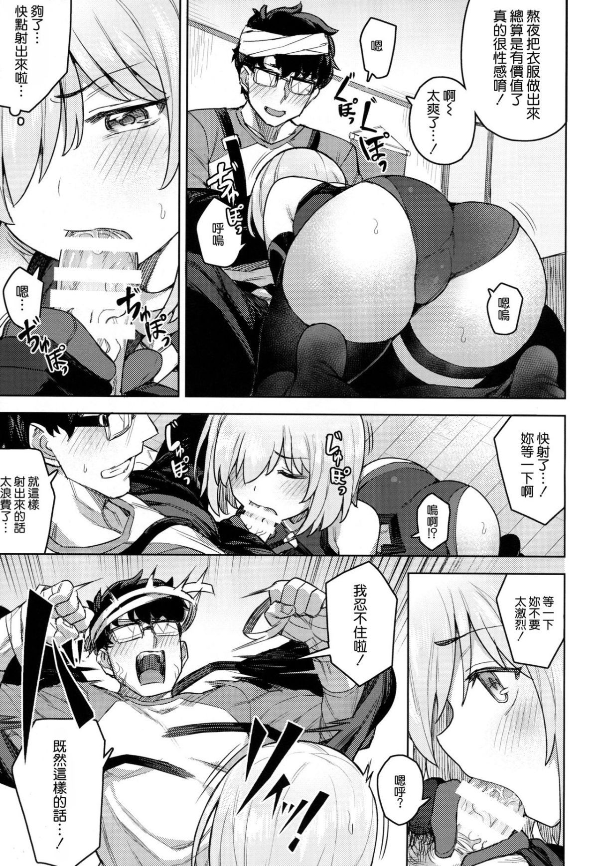 010