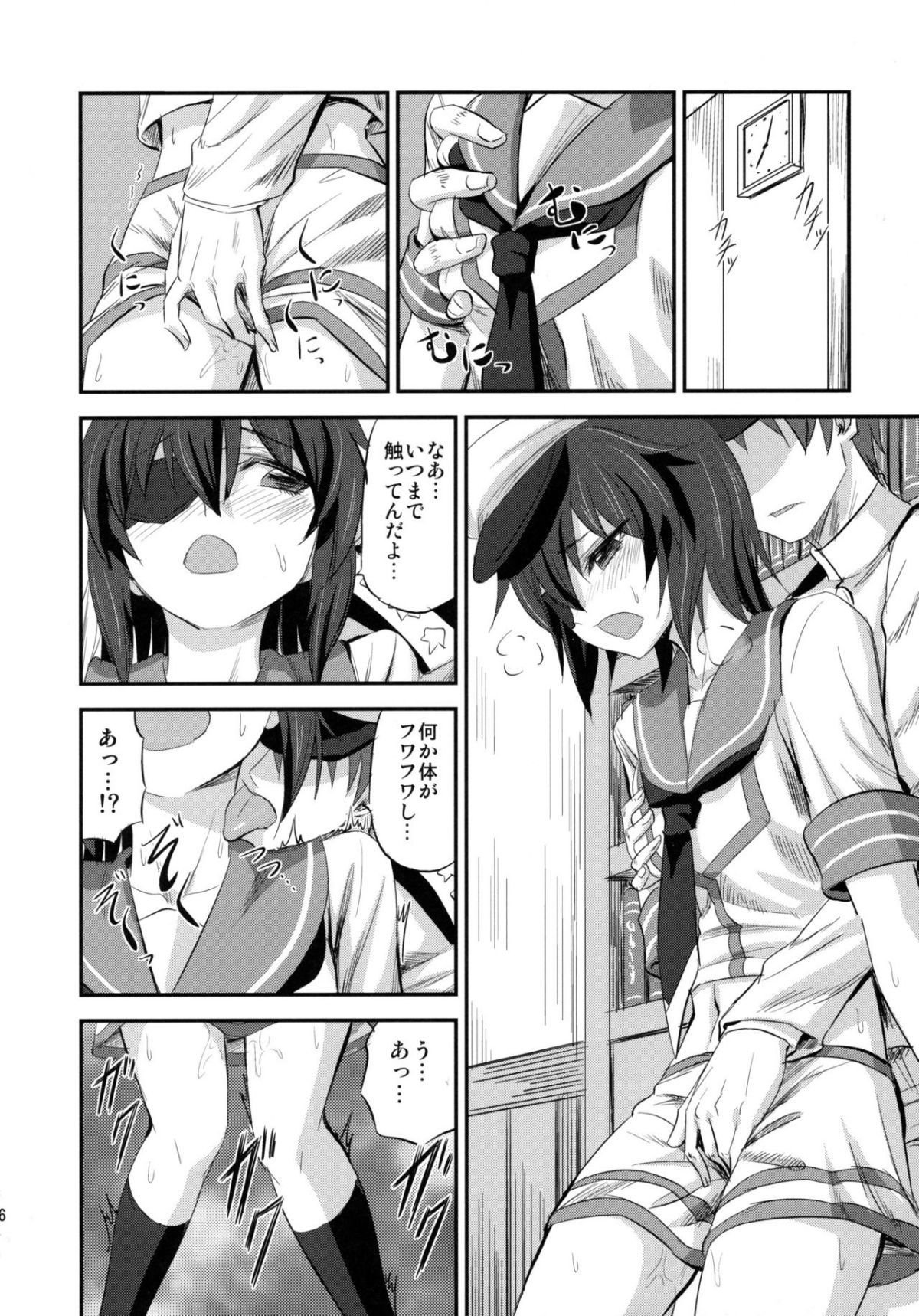 05