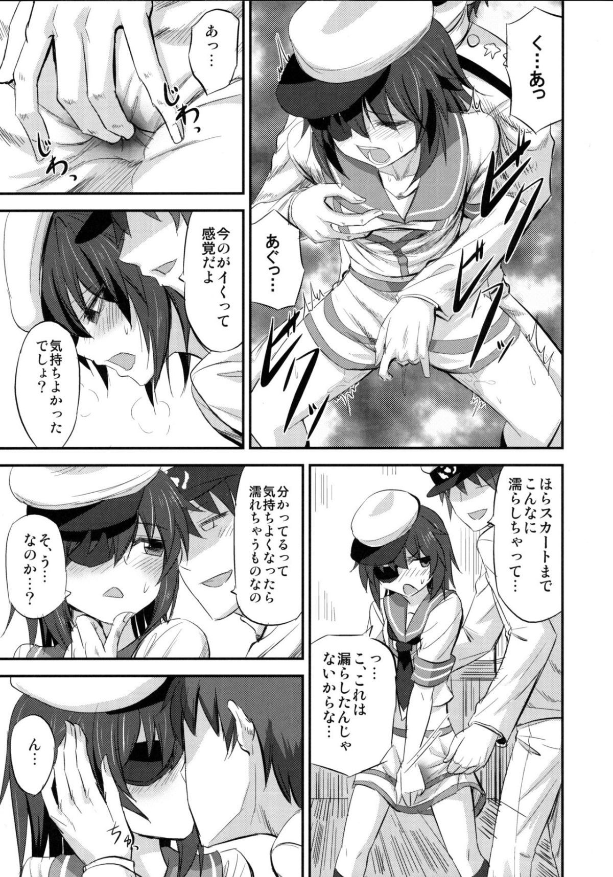 06